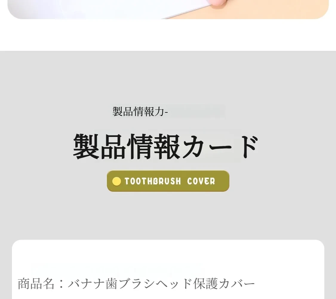 O1CN01TIMBwm2EyPba8b0D8_!!3999938813-0-cib.jpg?x-oss-process=image/format,webp