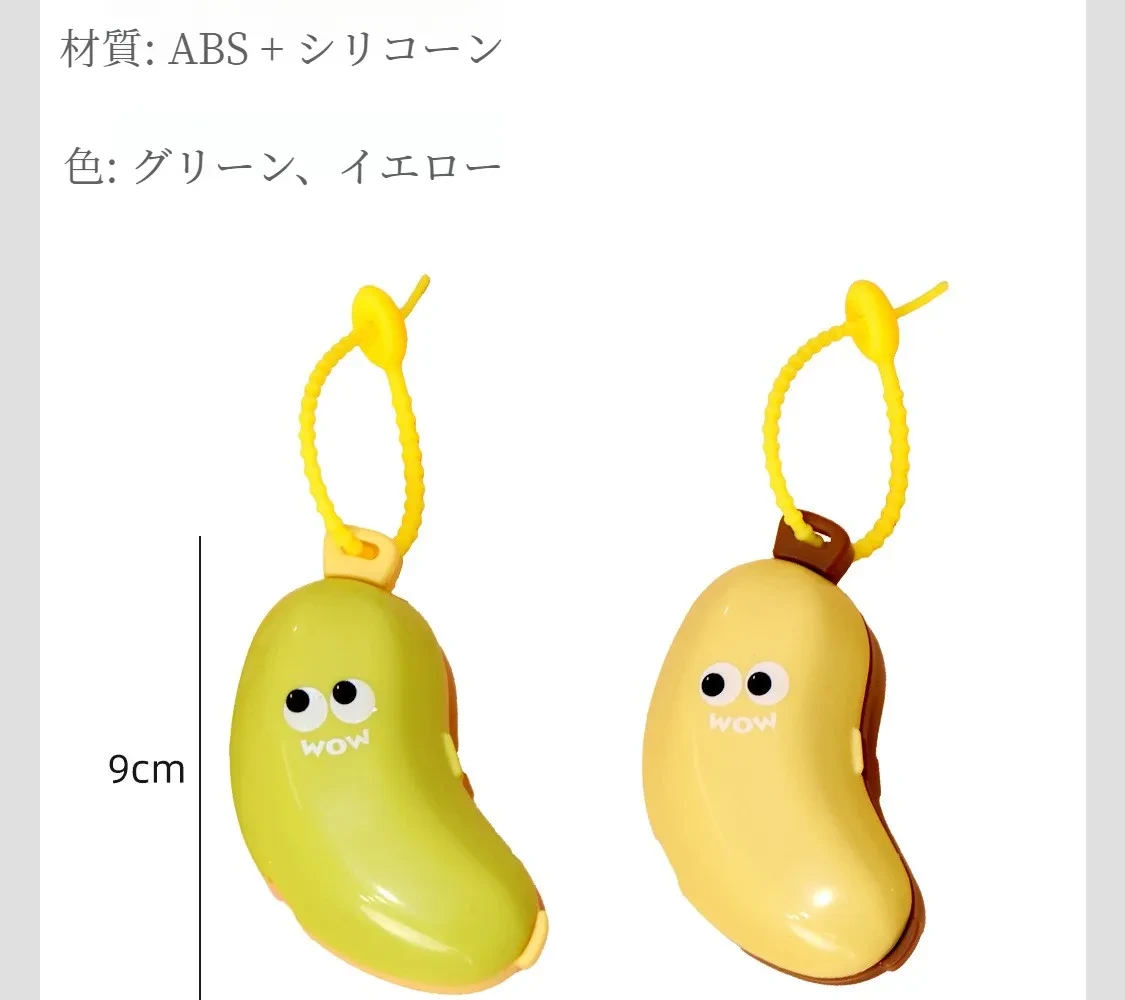 O1CN01ZUSK9S2EyPbad94Iz_!!3999938813-0-cib.jpg?x-oss-process=image/format,webp