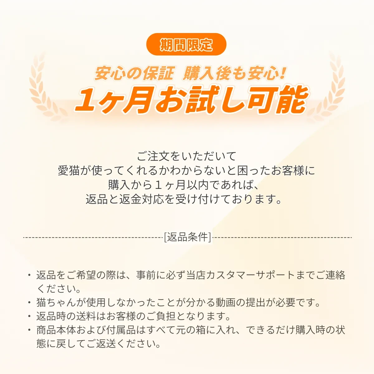 HHOLOVE 自動猫トイレ Pro ホワイト｜全自動清掃＆AI管理・掃除不要・脱臭・多頭飼い対応・｜スマホで遠隔操作（iOS/Android対応）｜自動脱臭｜多頭飼いにも対応｜日本語説明書付き｜安心の1年保証｜米Amazon新着1位|undefined