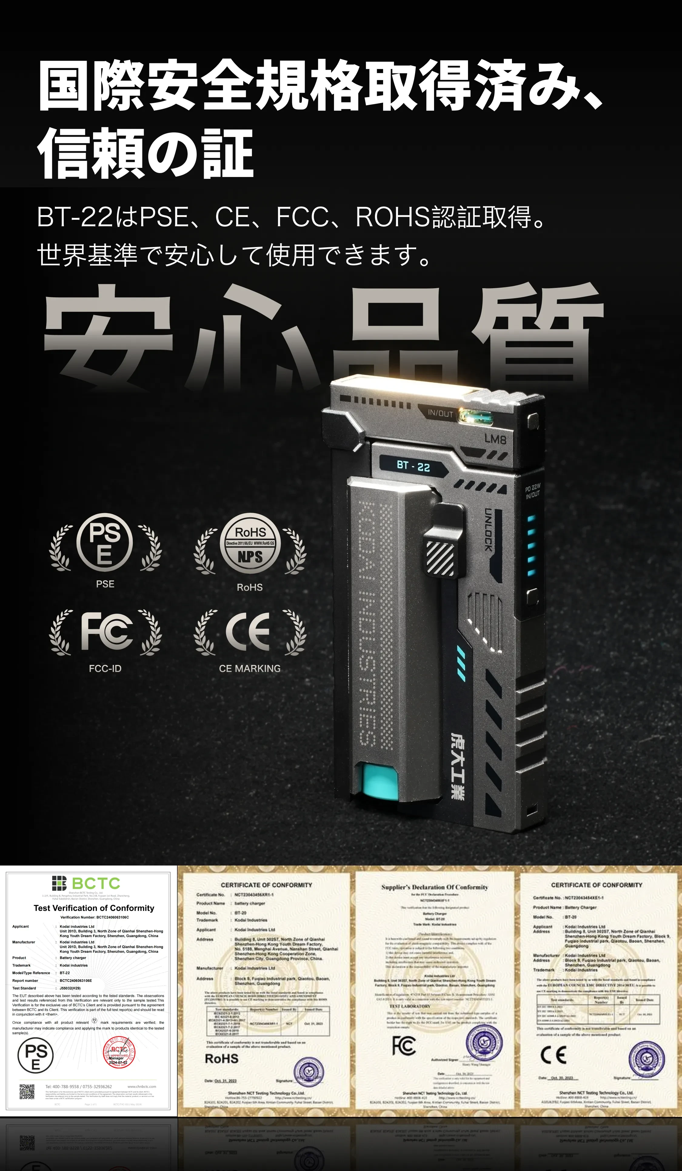 906172587741245440.png?x-oss-process=image/format,webp