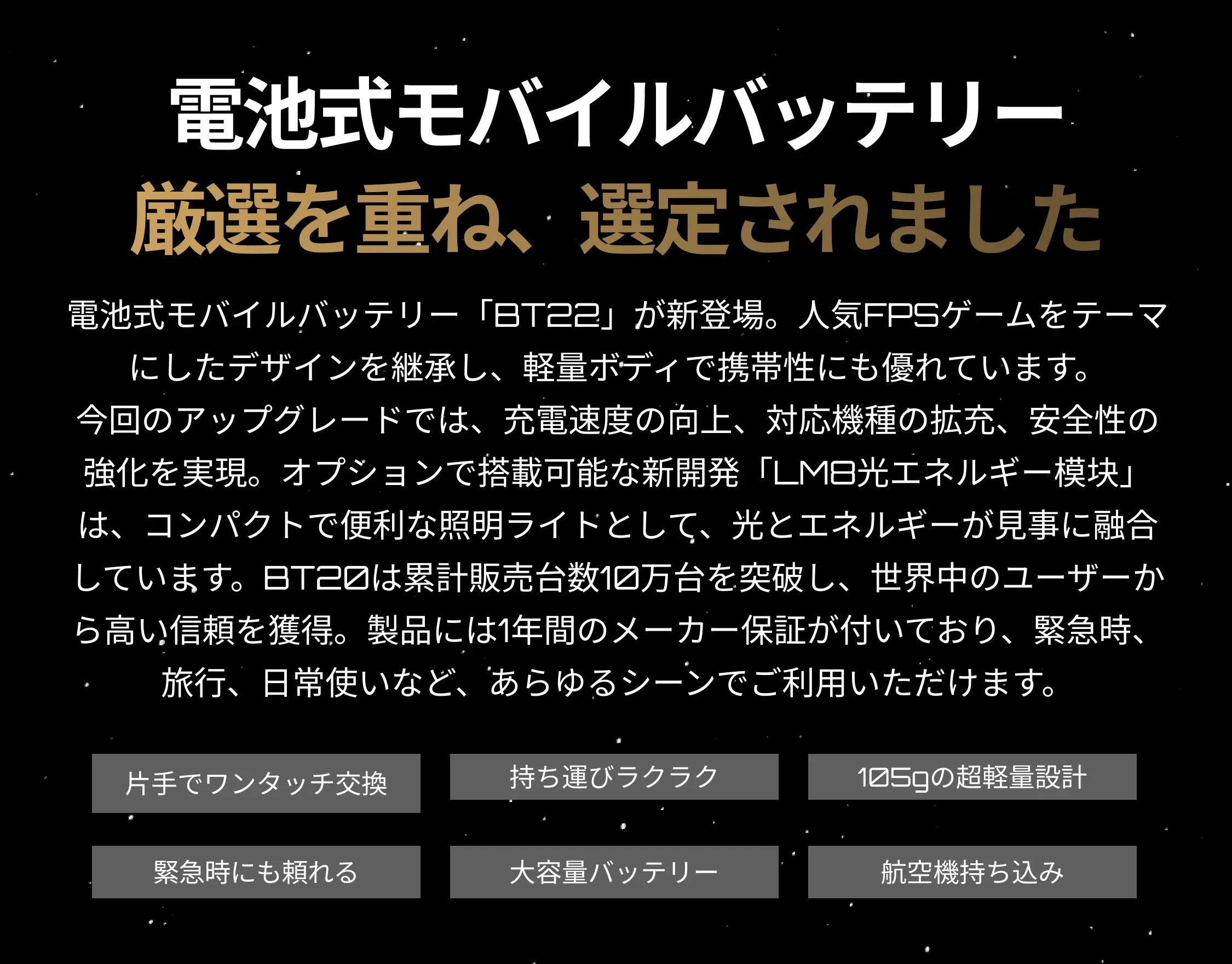 906241389606694912.png?x-oss-process=image/format,webp