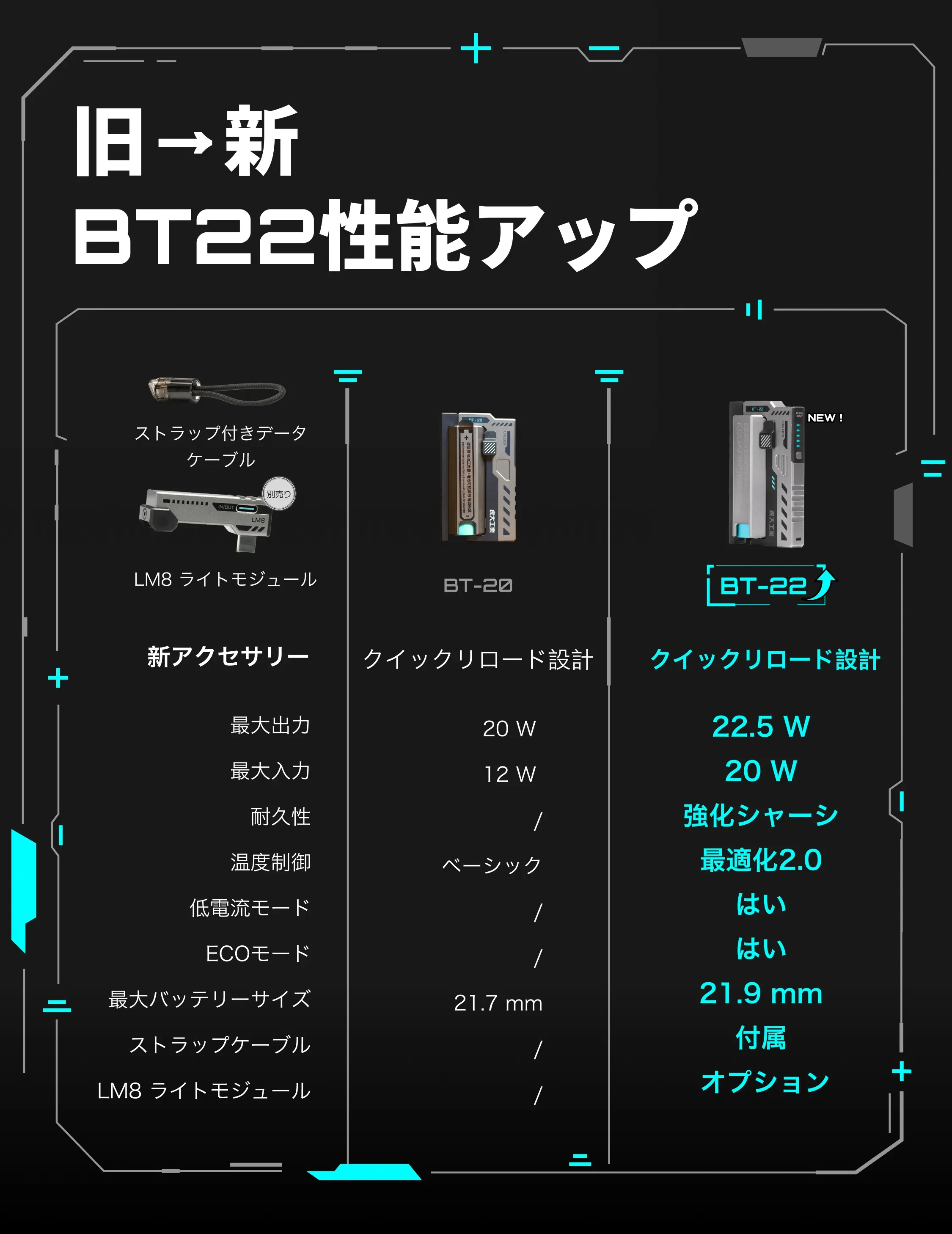 906242009591934976.png?x-oss-process=image/format,webp