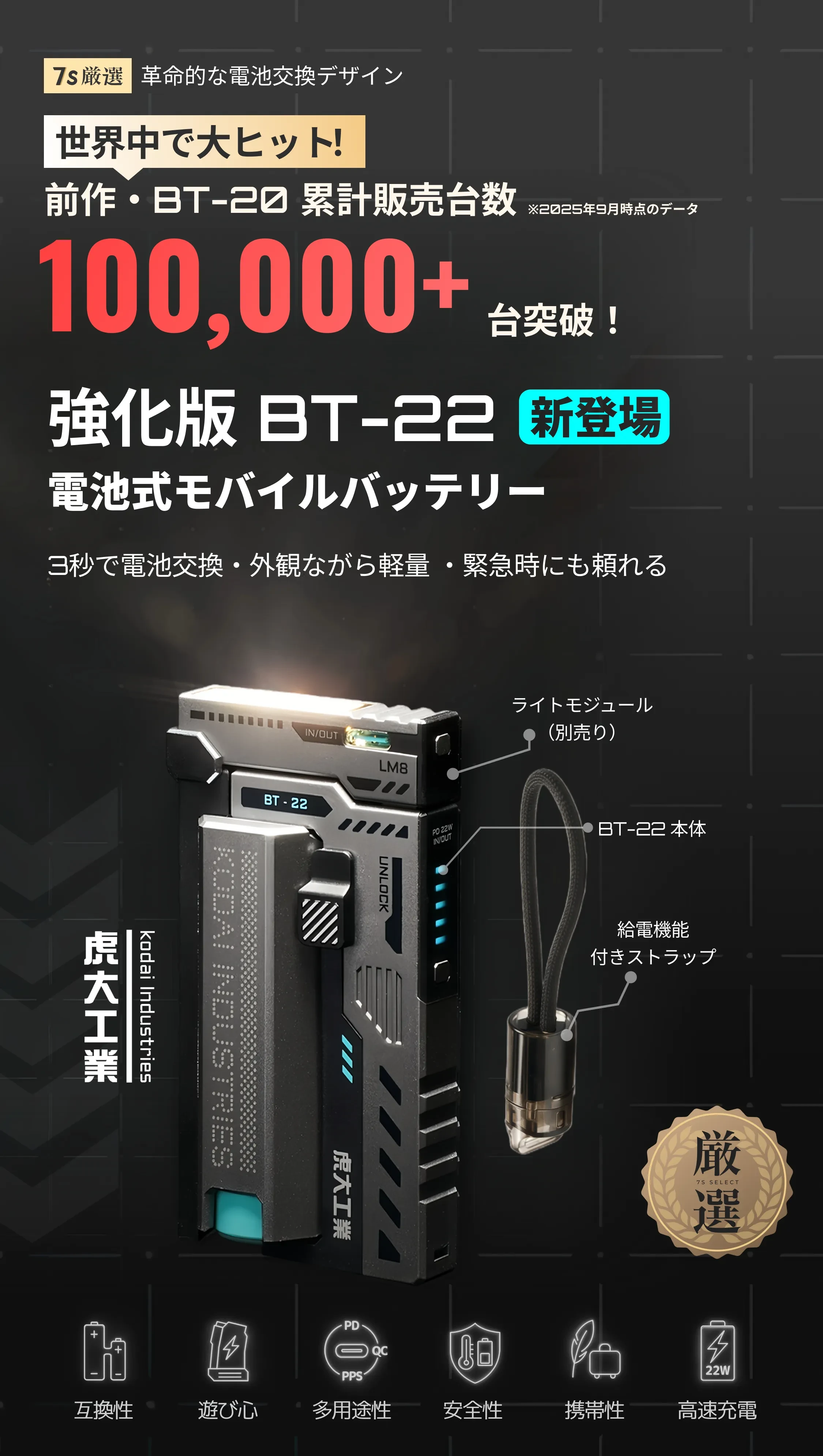 906277403784081408.png?x-oss-process=image/format,webp