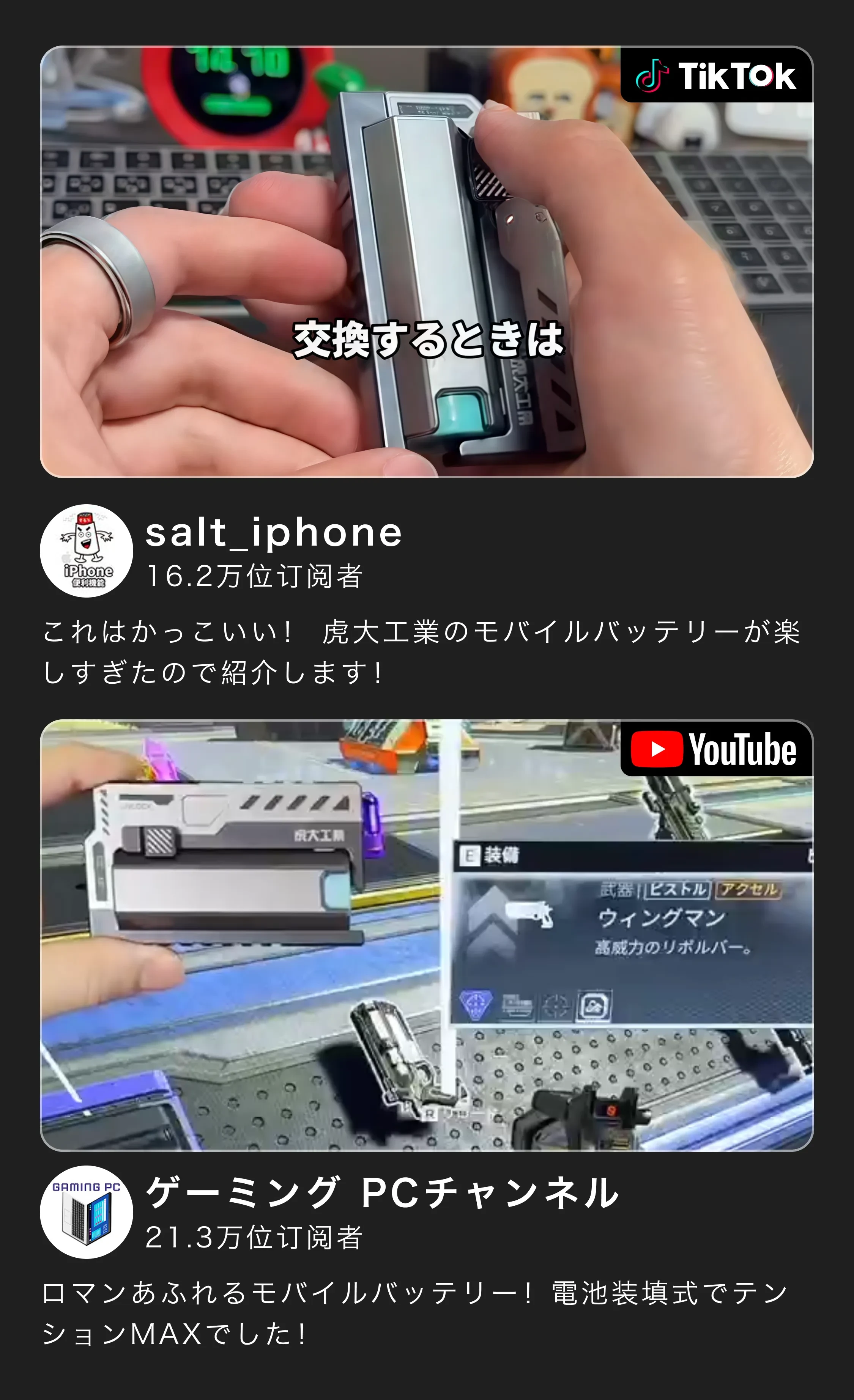 906277998309896192.png?x-oss-process=image/format,webp