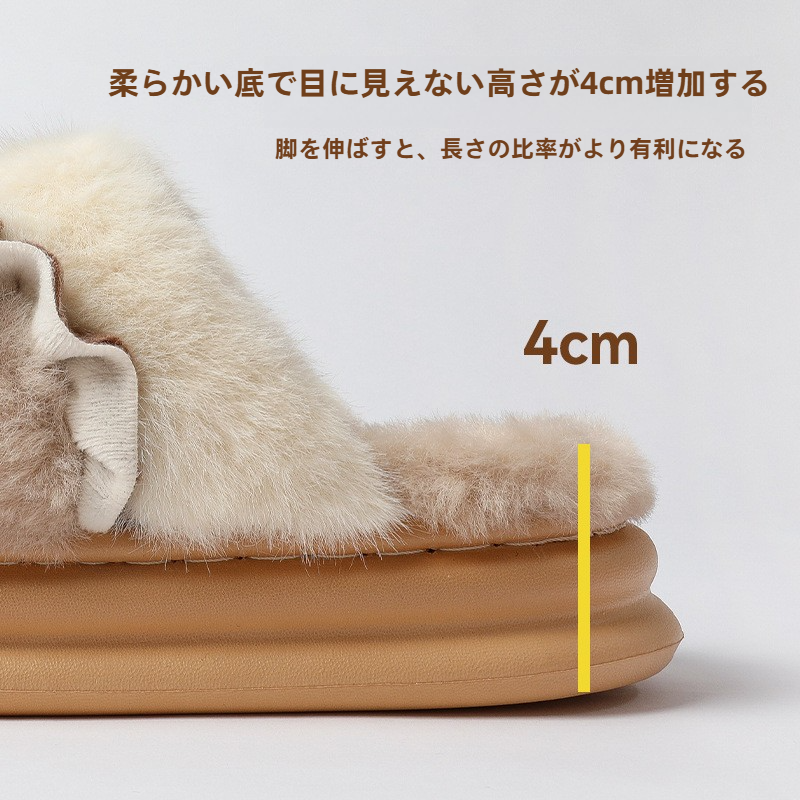 綿スリッパ｜レディース蝶結び・秋冬室内用・裏起毛・暖かい・厚底・滑り止めデザイン|undefined