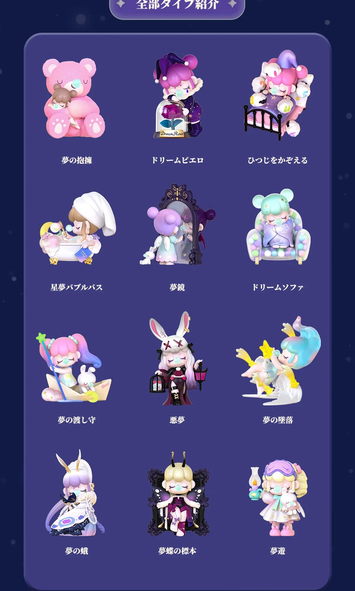 906651914102599680.png?x-oss-process=image/format,webp