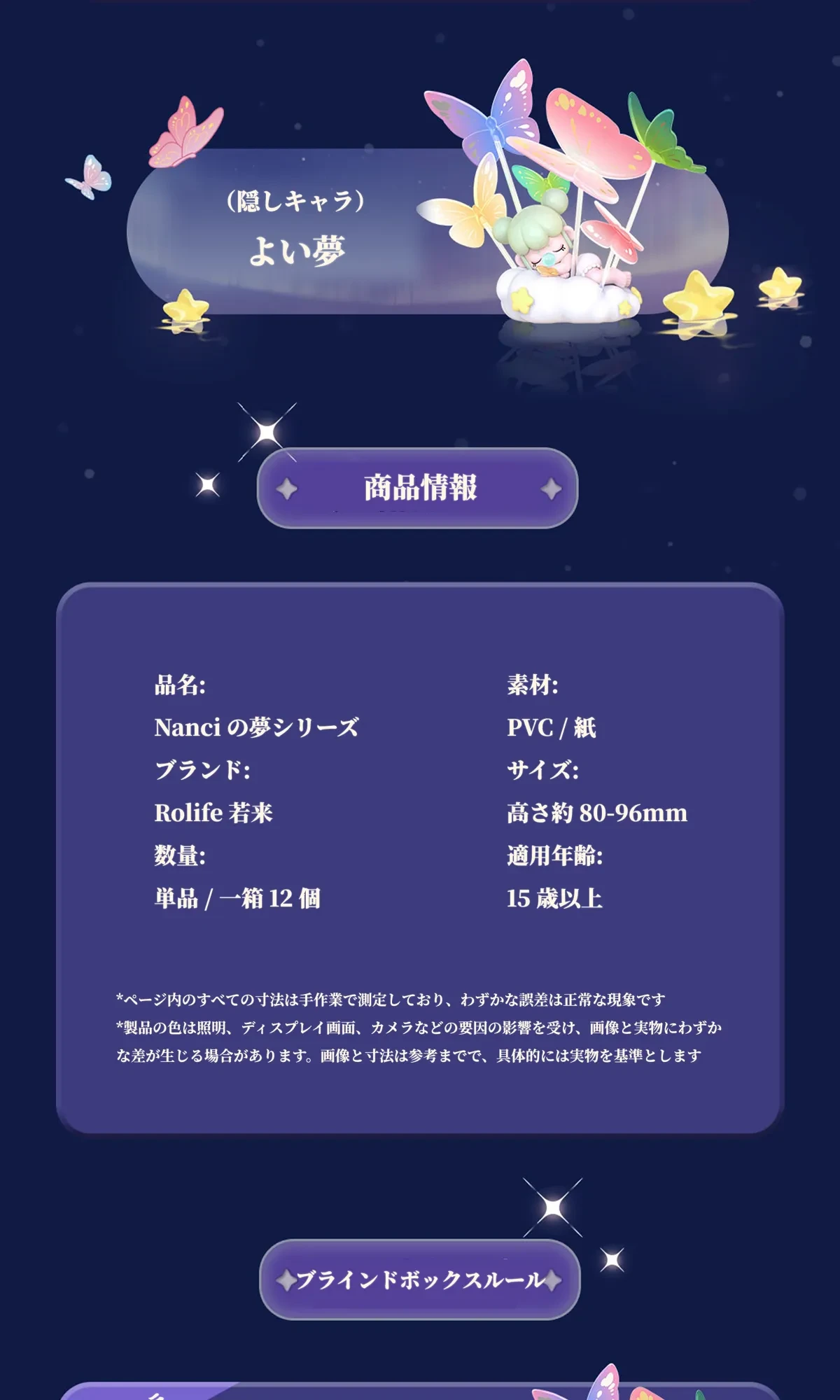 906651896352305152.png?x-oss-process=image/format,webp