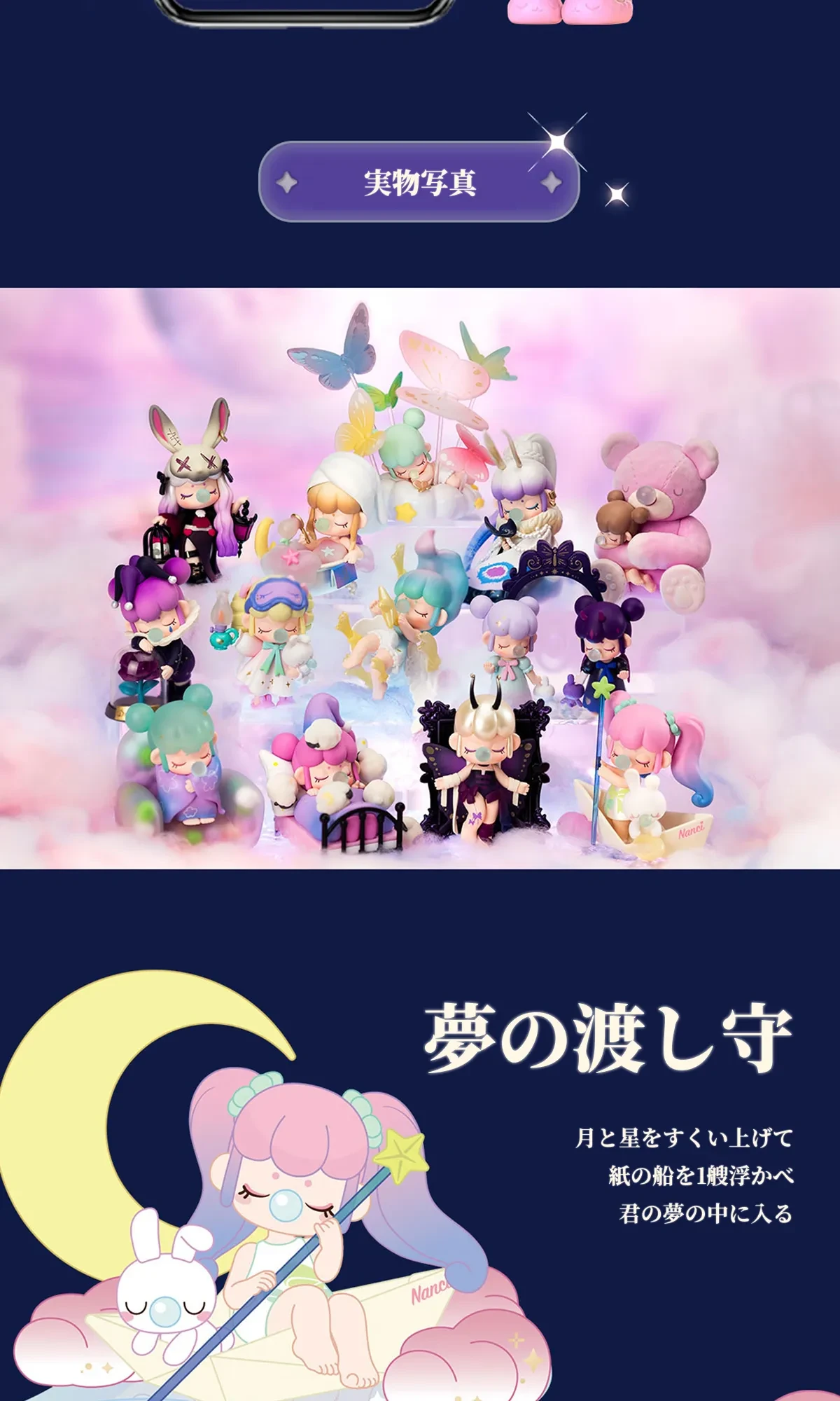 906651856464474112.png?x-oss-process=image/format,webp