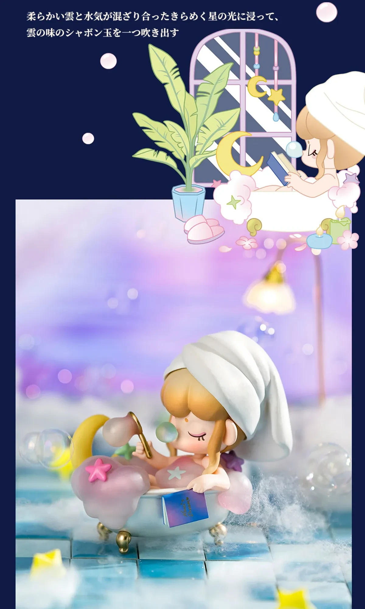 906651787581419520.png?x-oss-process=image/format,webp