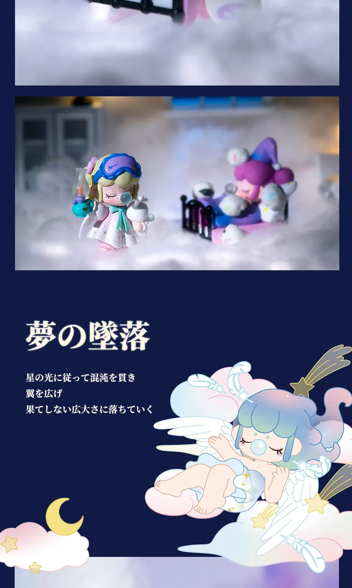 906651749048348672.png?x-oss-process=image/format,webp