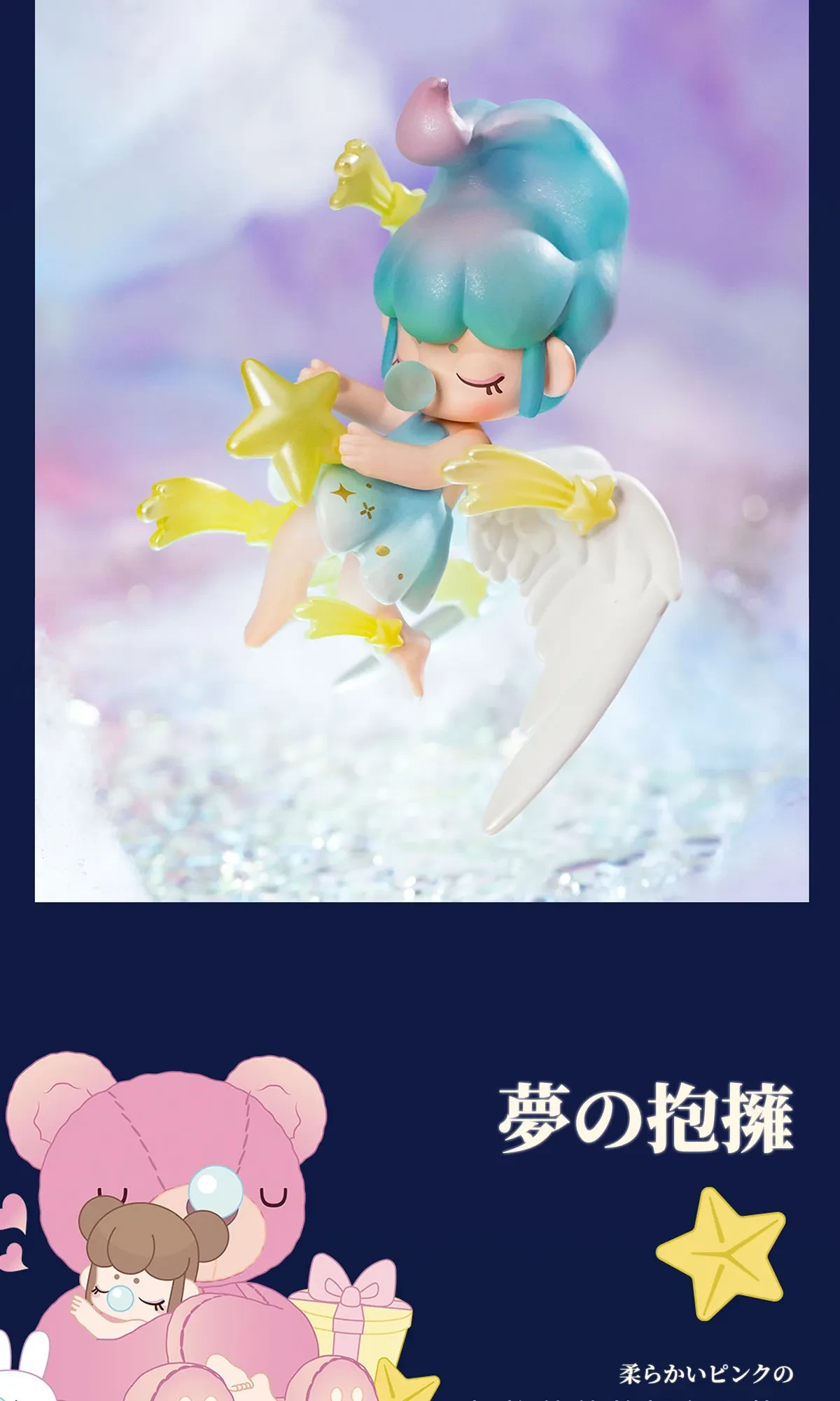 906651730383695872.png?x-oss-process=image/format,webp