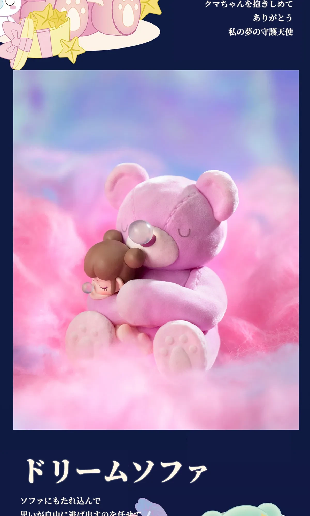 906651710536249344.png?x-oss-process=image/format,webp