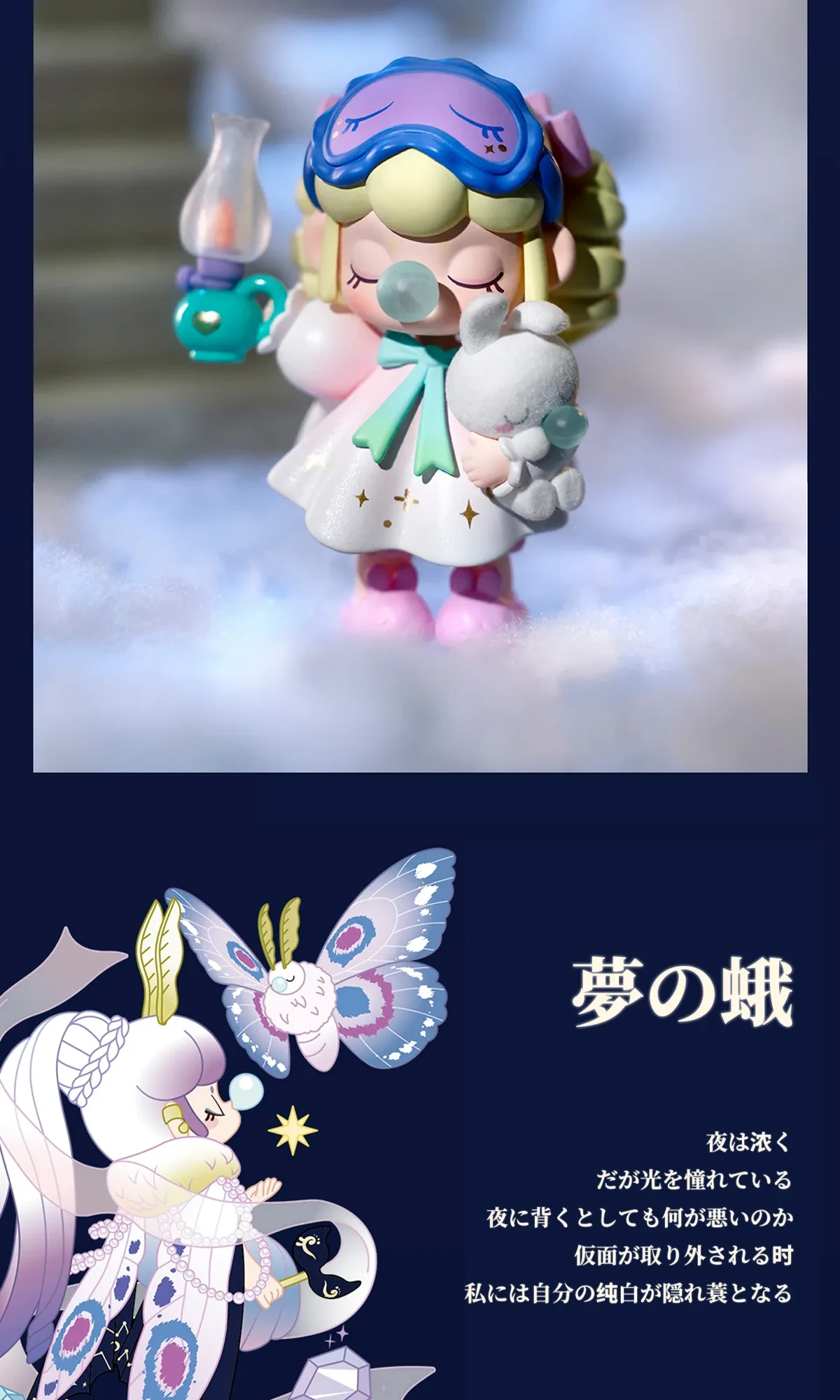 906651631091937280.png?x-oss-process=image/format,webp