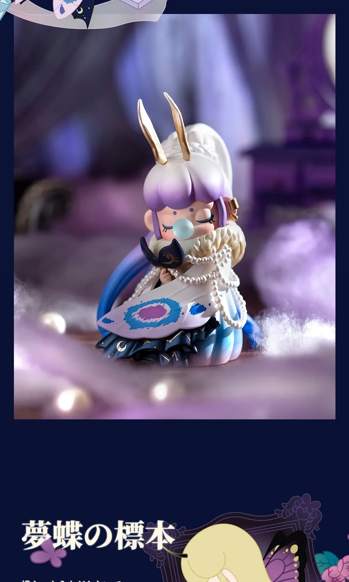 906651610548236288.png?x-oss-process=image/format,webp