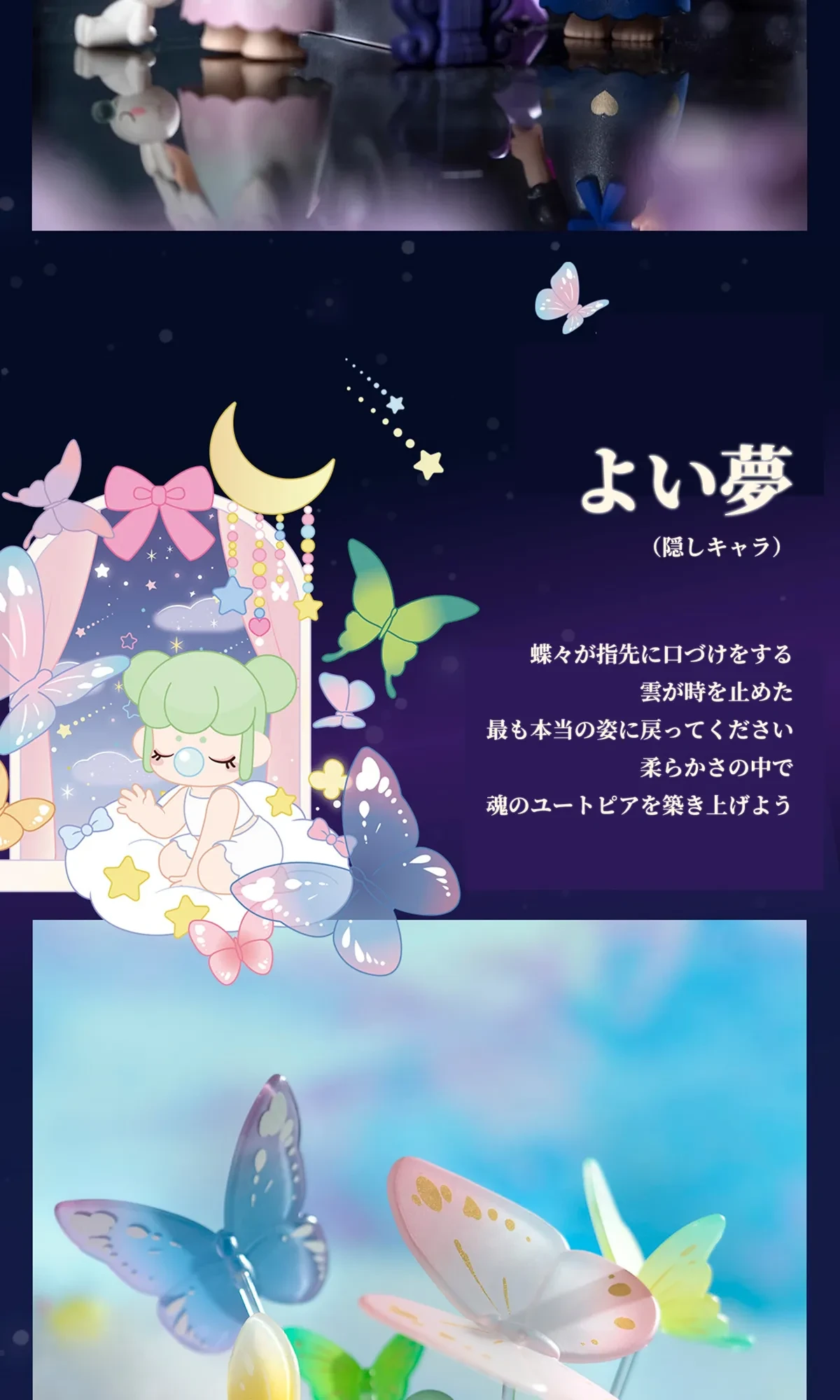 906651533167521792.png?x-oss-process=image/format,webp