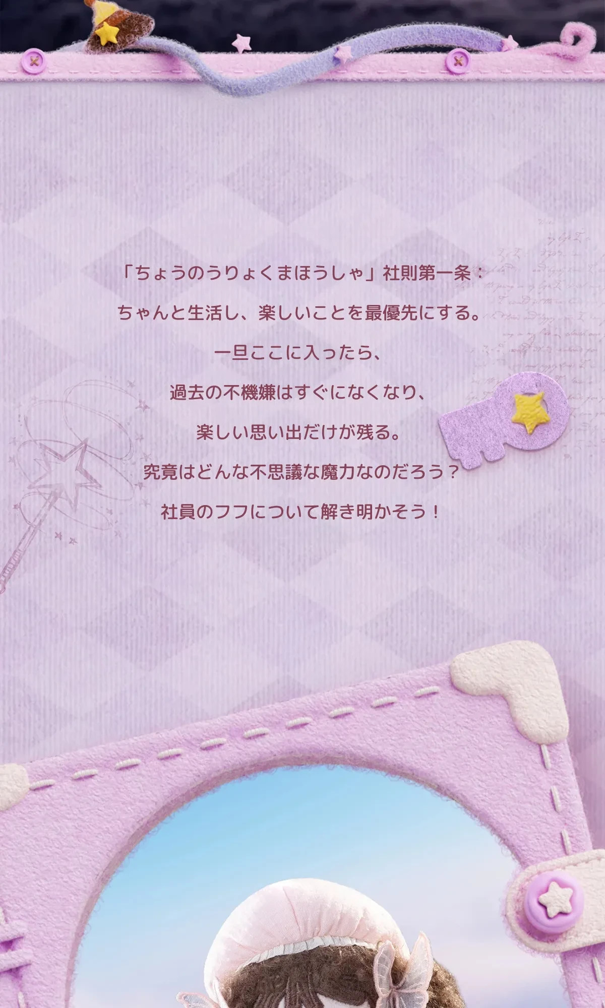 906978450668220416.png?x-oss-process=image/format,webp