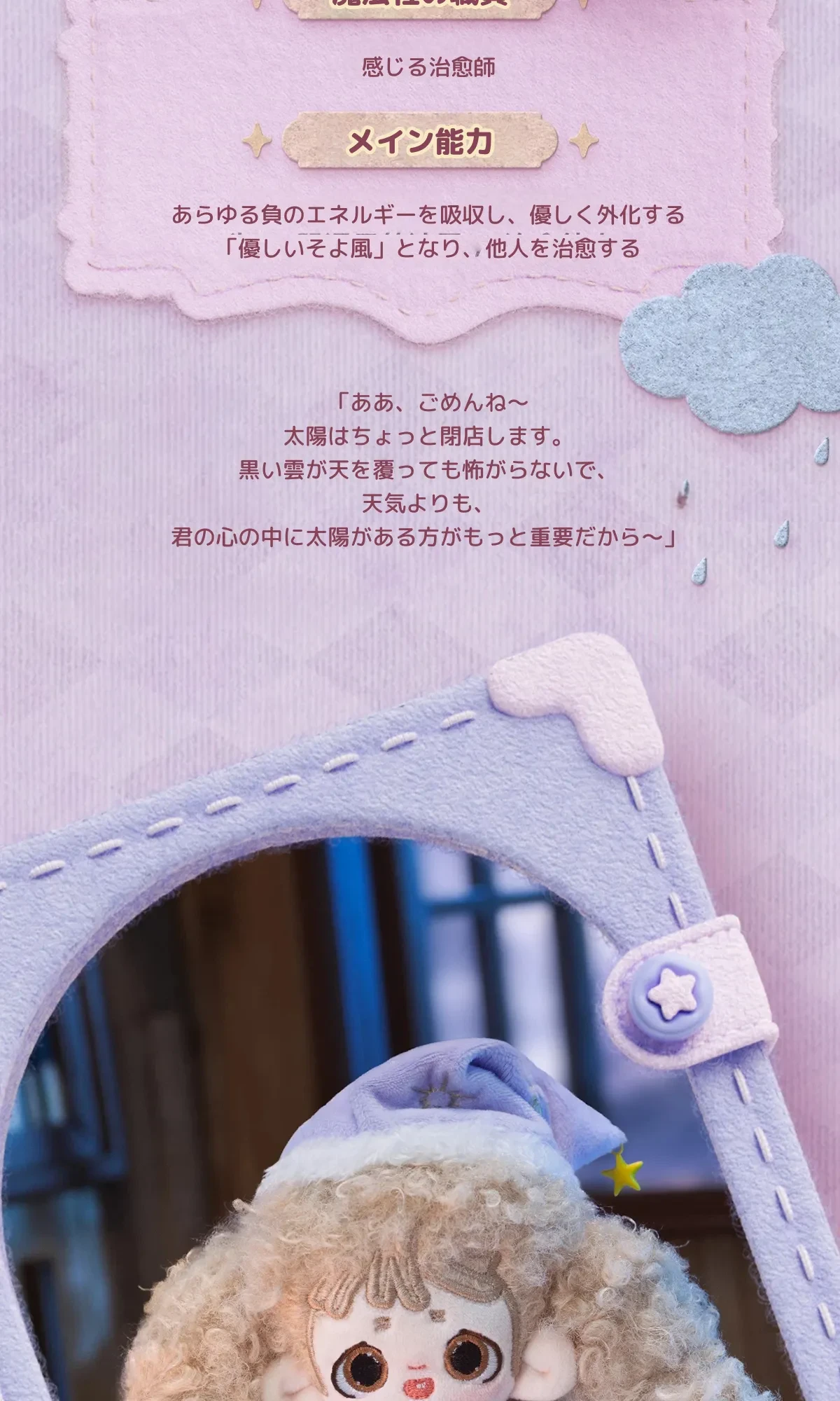 906978391146852352.png?x-oss-process=image/format,webp