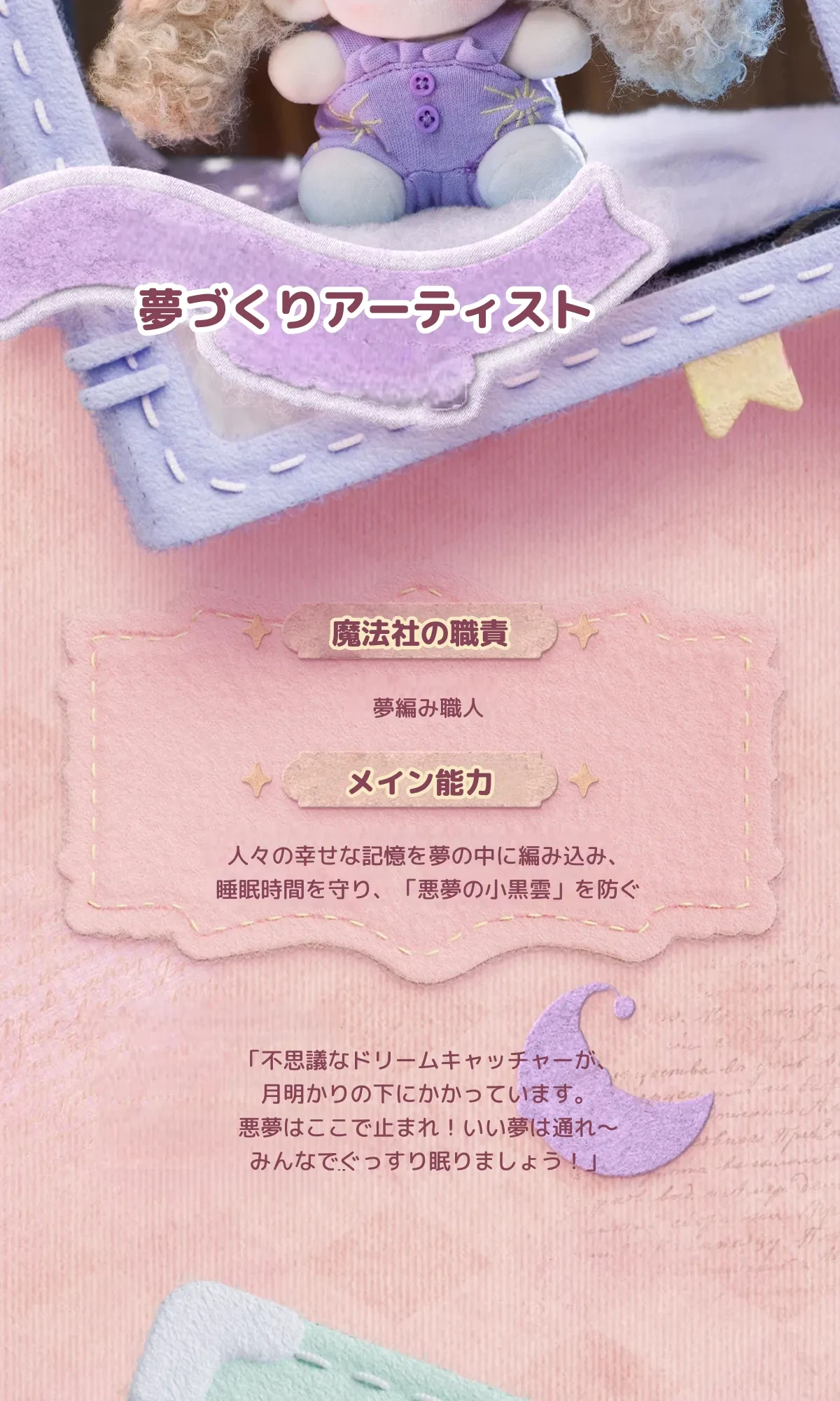 906978370577985536.png?x-oss-process=image/format,webp