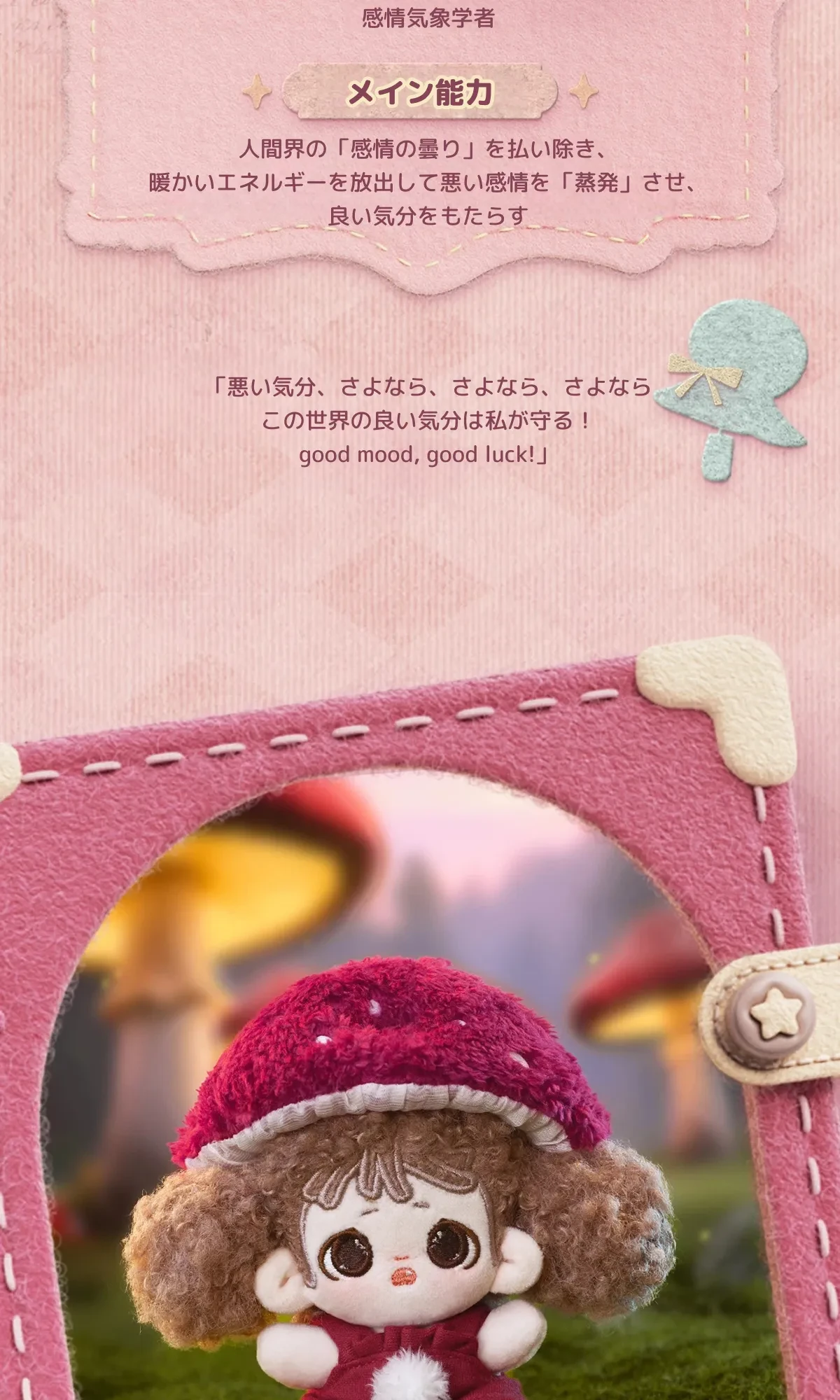906978322062471168.png?x-oss-process=image/format,webp