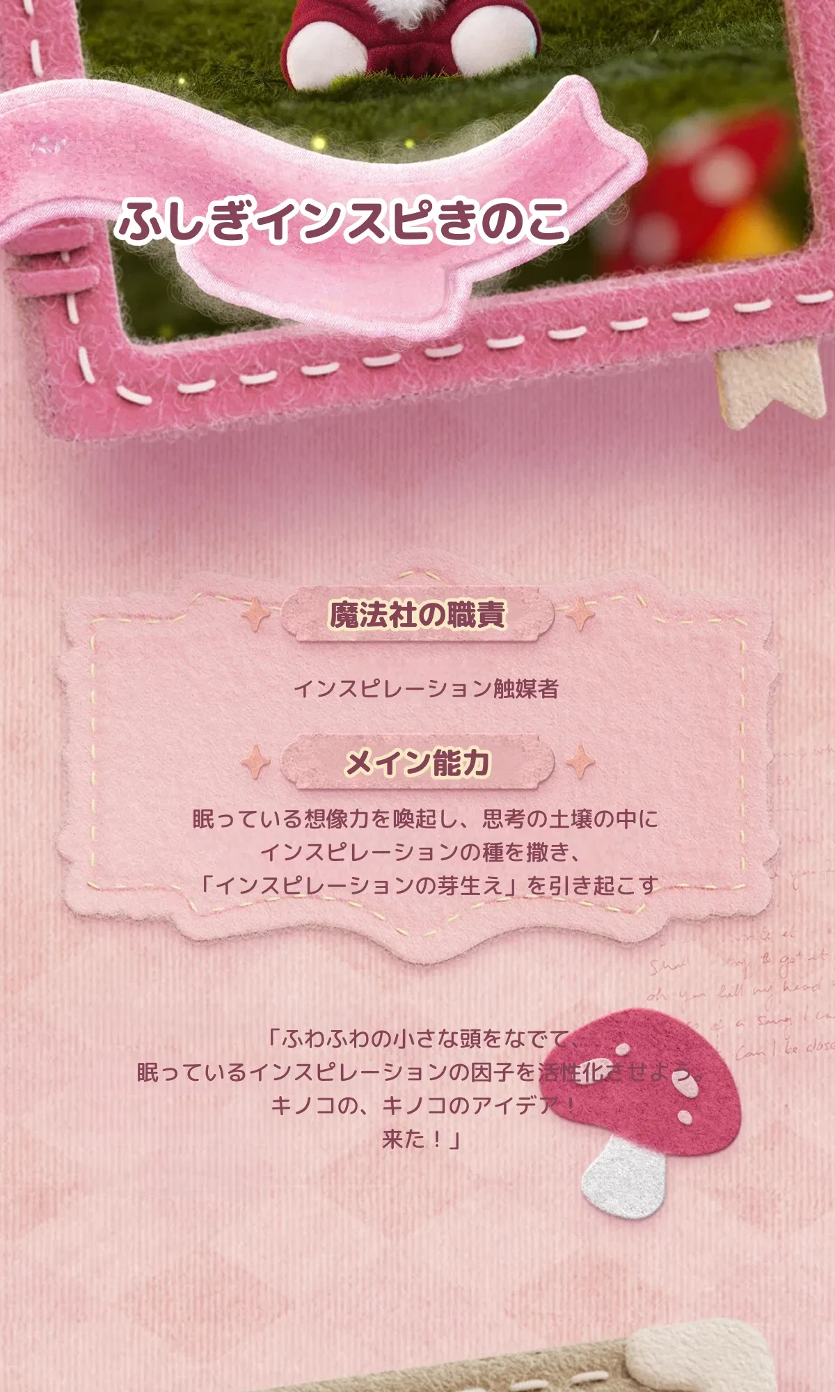 906978299014770688.png?x-oss-process=image/format,webp