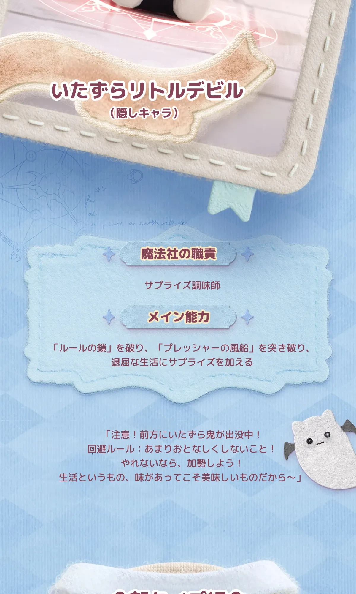 906978229989109760.png?x-oss-process=image/format,webp