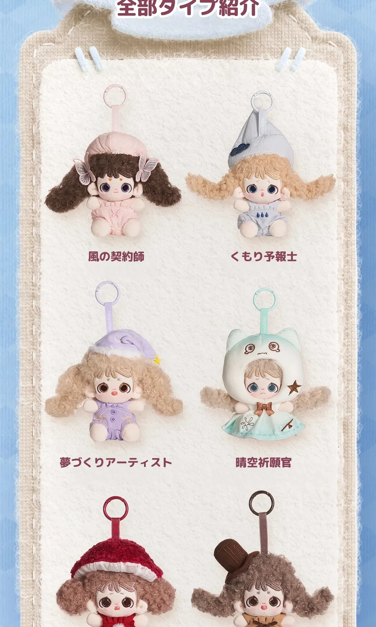 906978207323090944.png?x-oss-process=image/format,webp