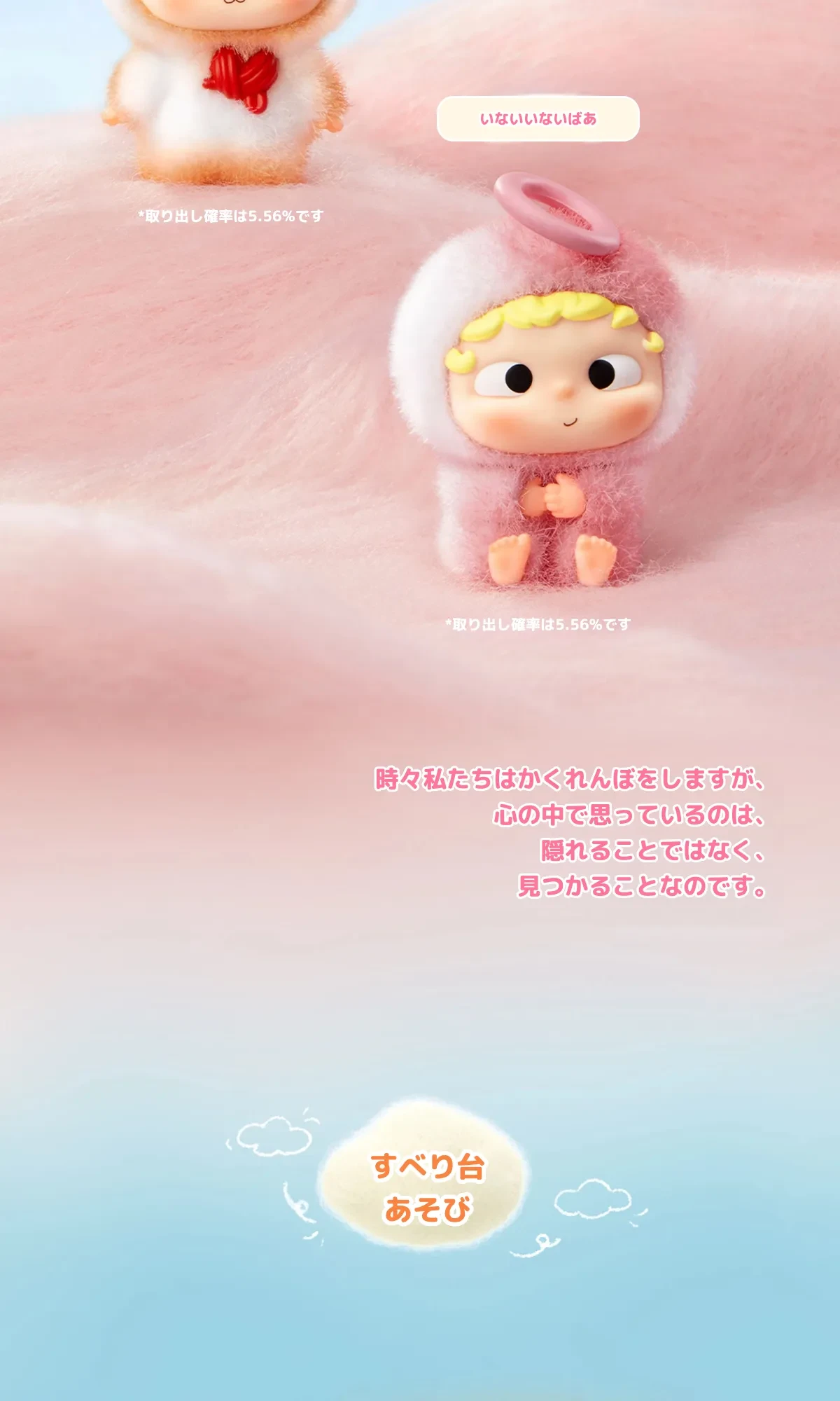 908081644806828032.png?x-oss-process=image/format,webp