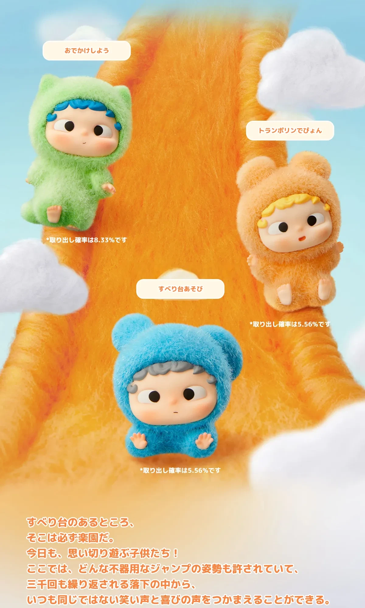 908081623109693440.png?x-oss-process=image/format,webp