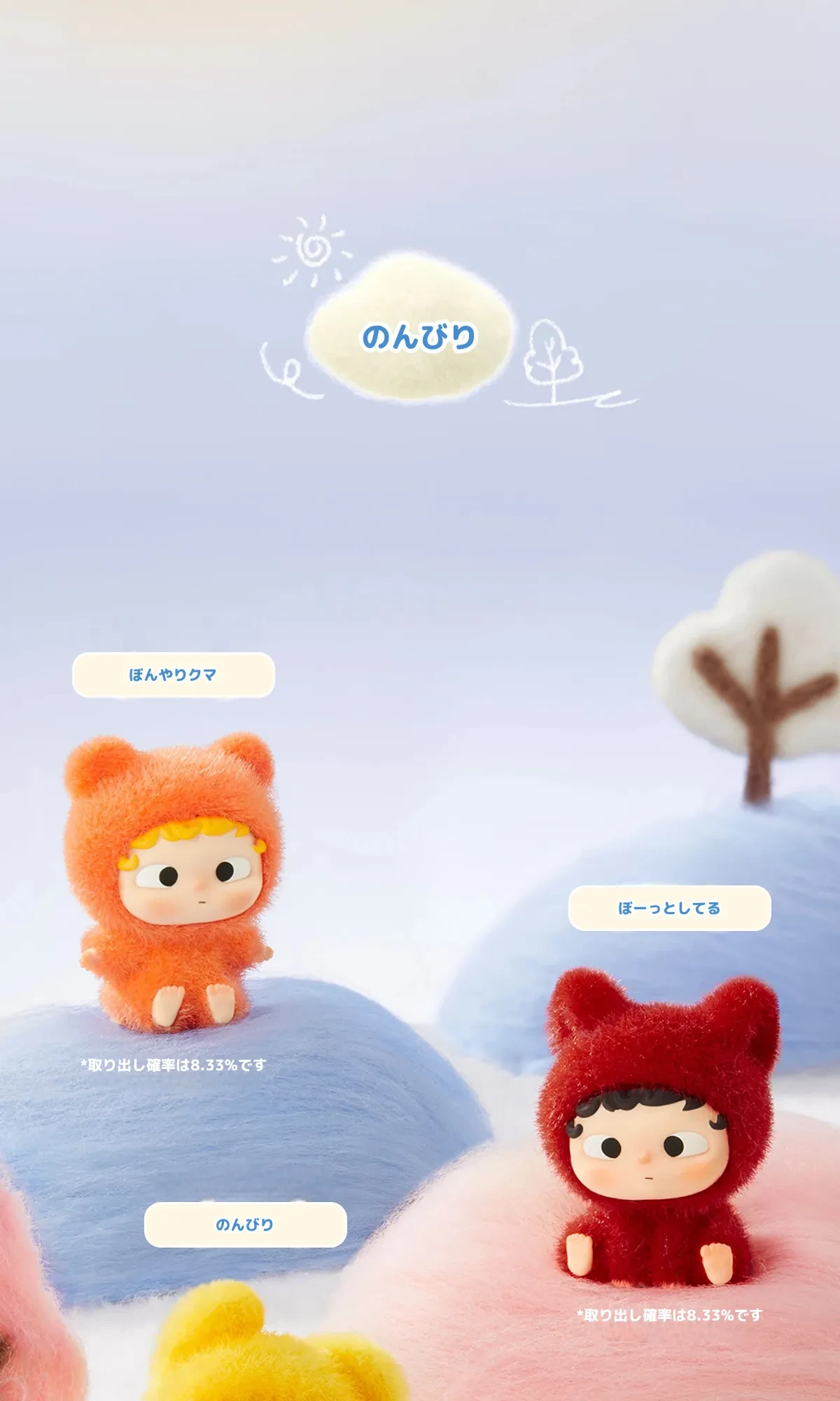 908081596425531392.png?x-oss-process=image/format,webp