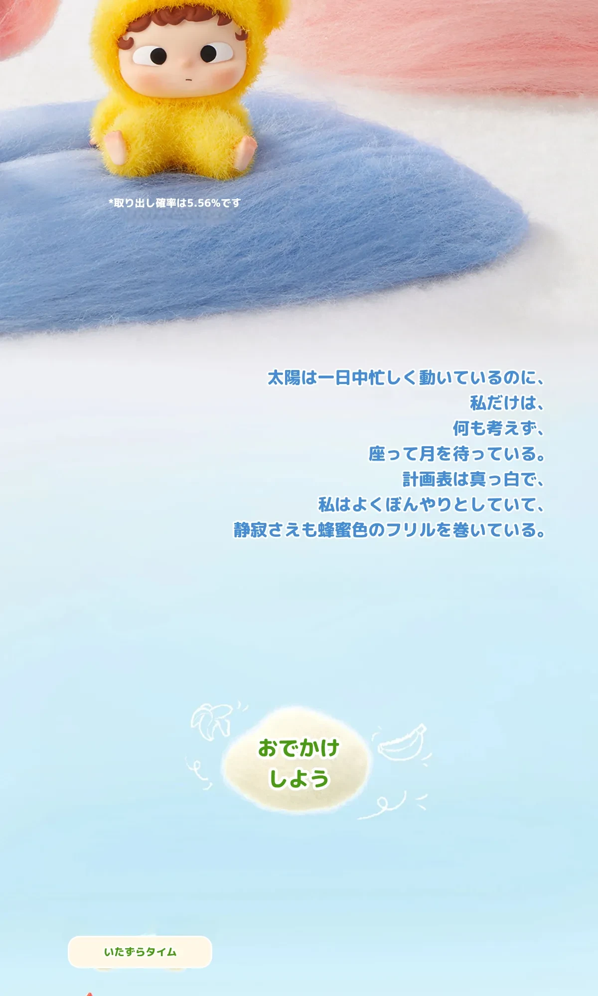 908081511096610816.png?x-oss-process=image/format,webp