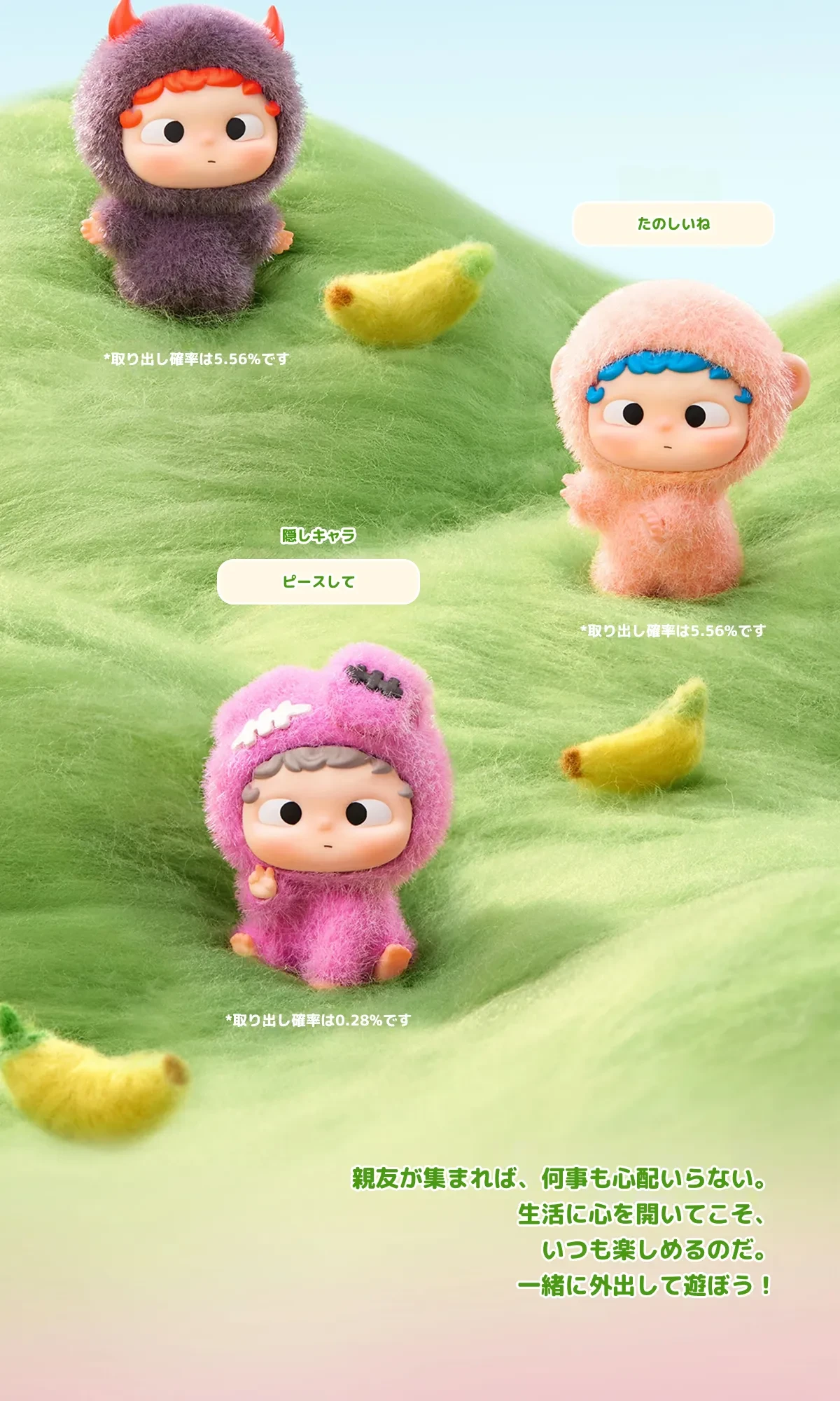 908081490250919936.png?x-oss-process=image/format,webp