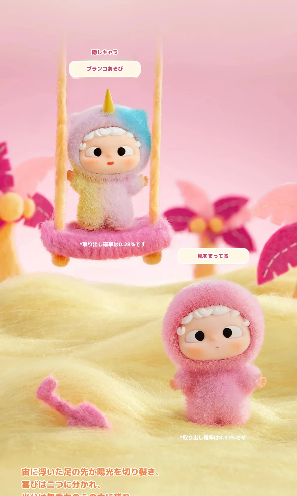 908081469149376512.png?x-oss-process=image/format,webp