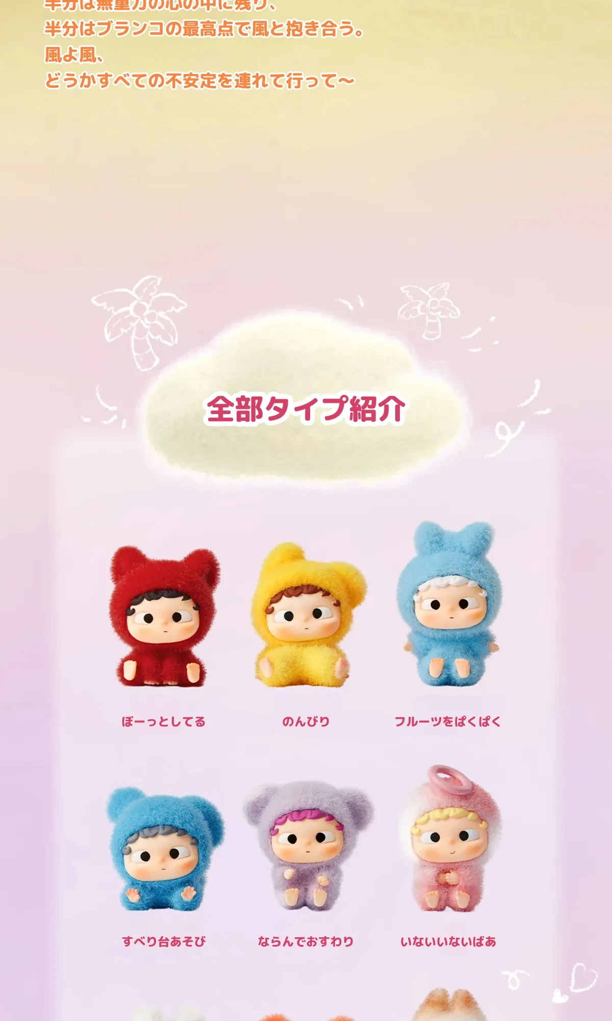 908081447146057728.png?x-oss-process=image/format,webp