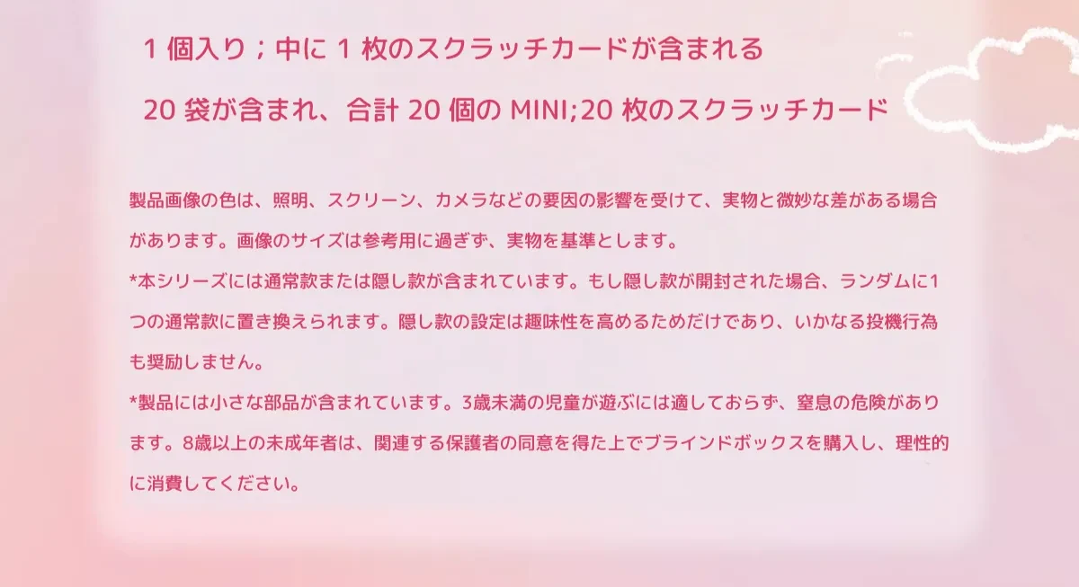 908081388115423232.png?x-oss-process=image/format,webp