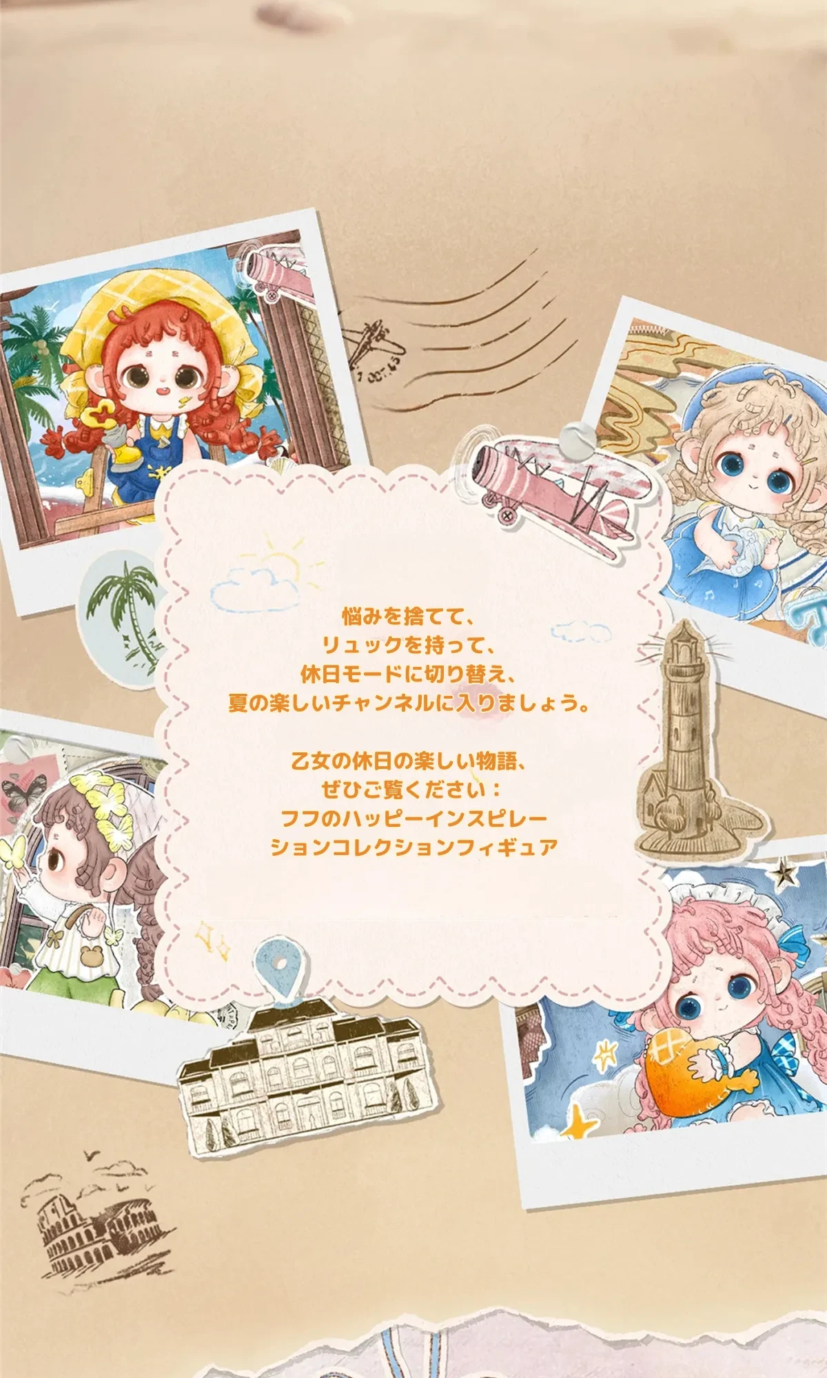 908083893662609408.png?x-oss-process=image/format,webp