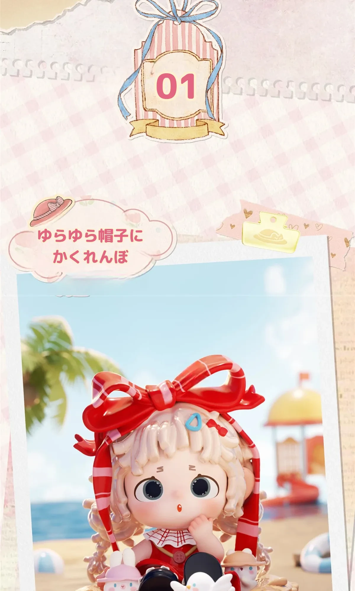 908083871193722880.png?x-oss-process=image/format,webp