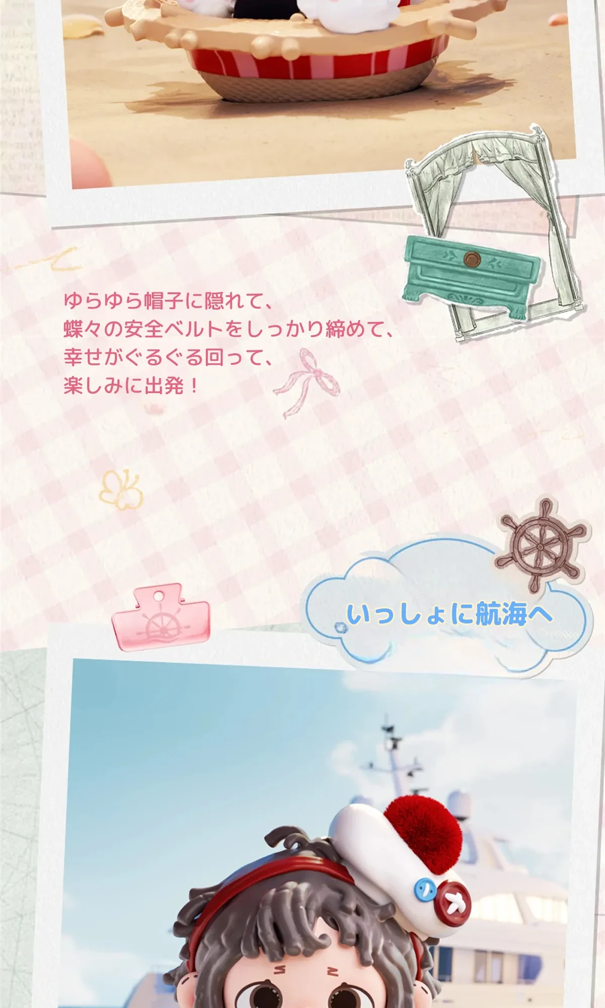 908083845944012800.png?x-oss-process=image/format,webp