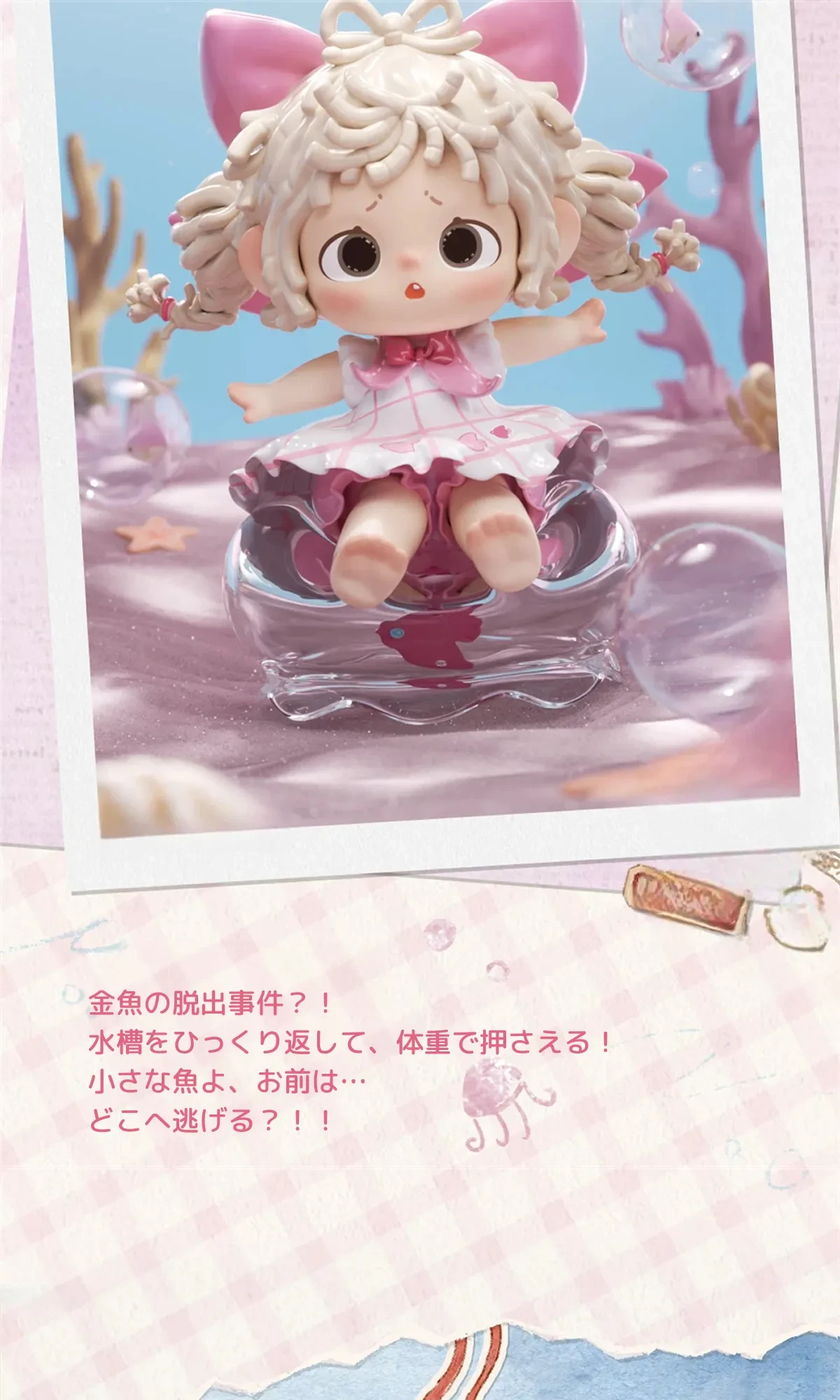 908083798548377600.png?x-oss-process=image/format,webp