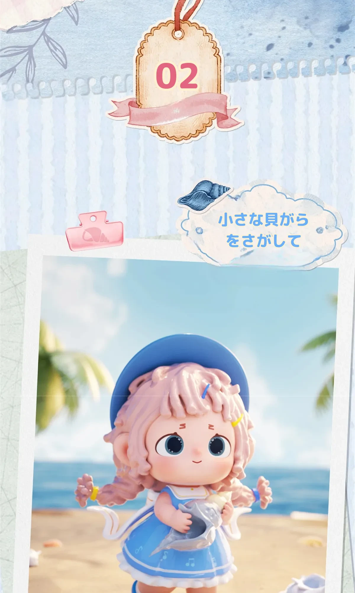 908083775559397376.png?x-oss-process=image/format,webp