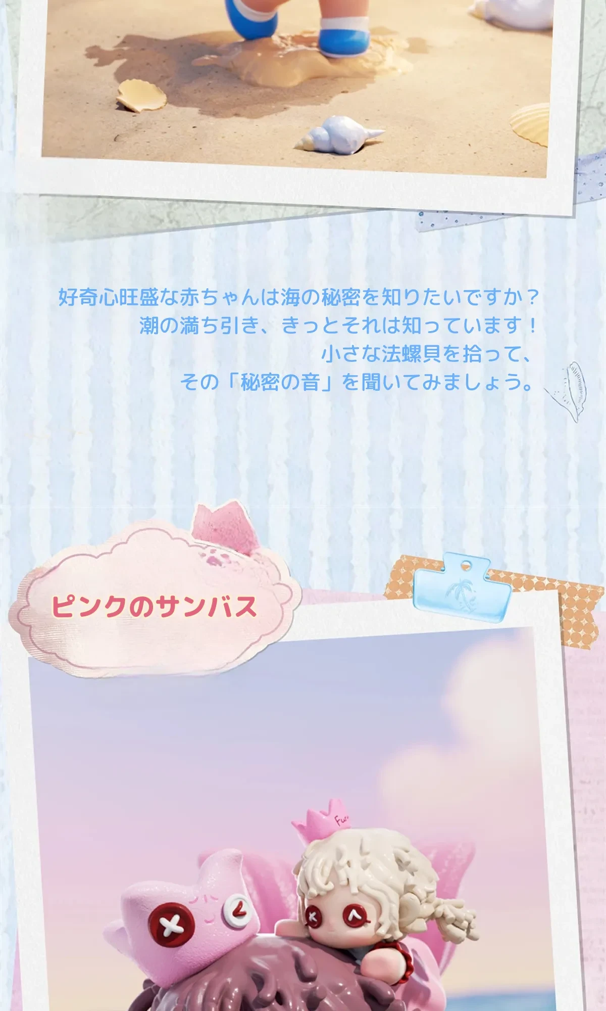 908083750372601856.png?x-oss-process=image/format,webp