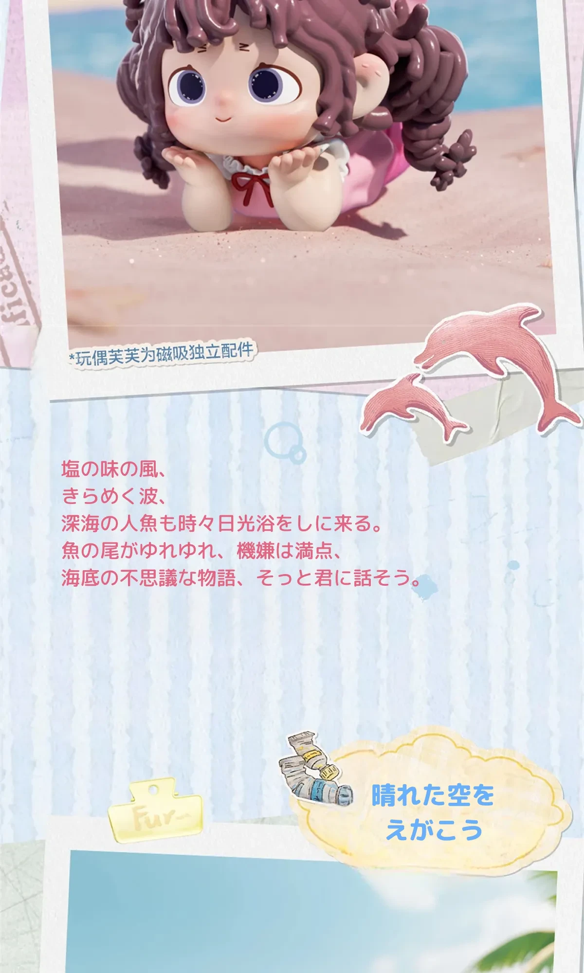 908083727144546304.png?x-oss-process=image/format,webp