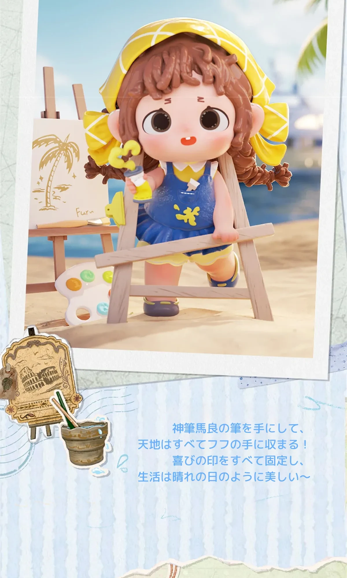 908083701722869760.png?x-oss-process=image/format,webp