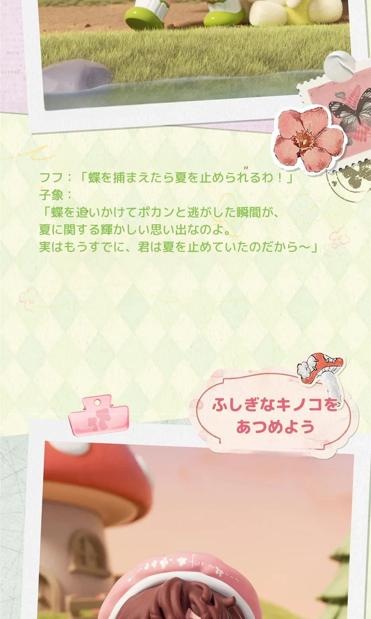 908083655656828928.png?x-oss-process=image/format,webp