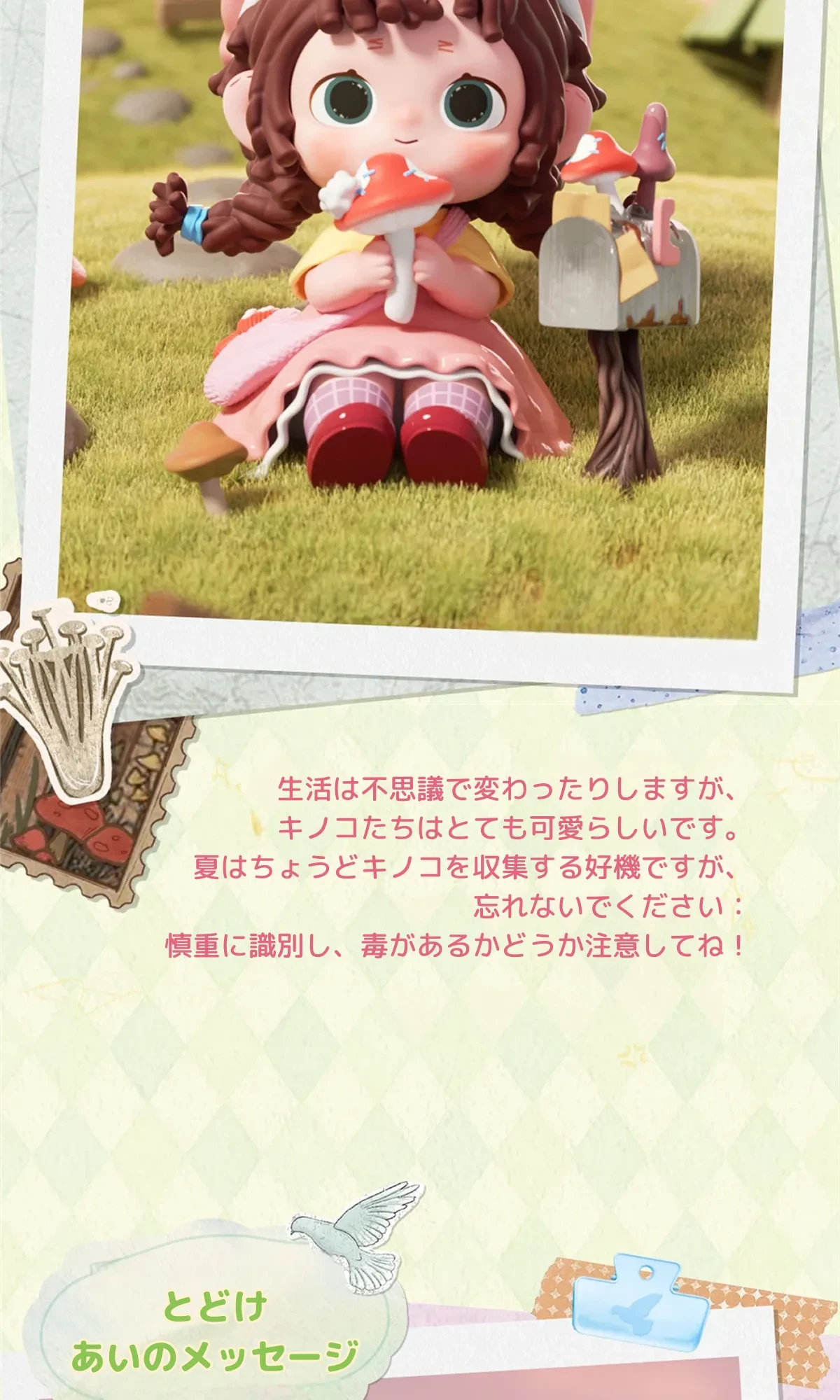 908083634165215232.png?x-oss-process=image/format,webp