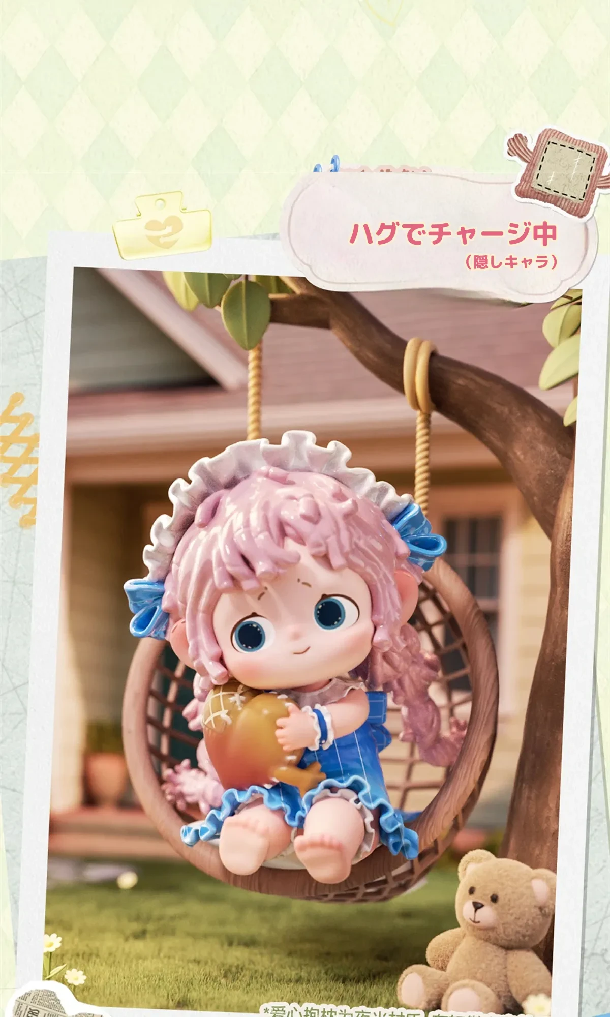 908083588413747200.png?x-oss-process=image/format,webp