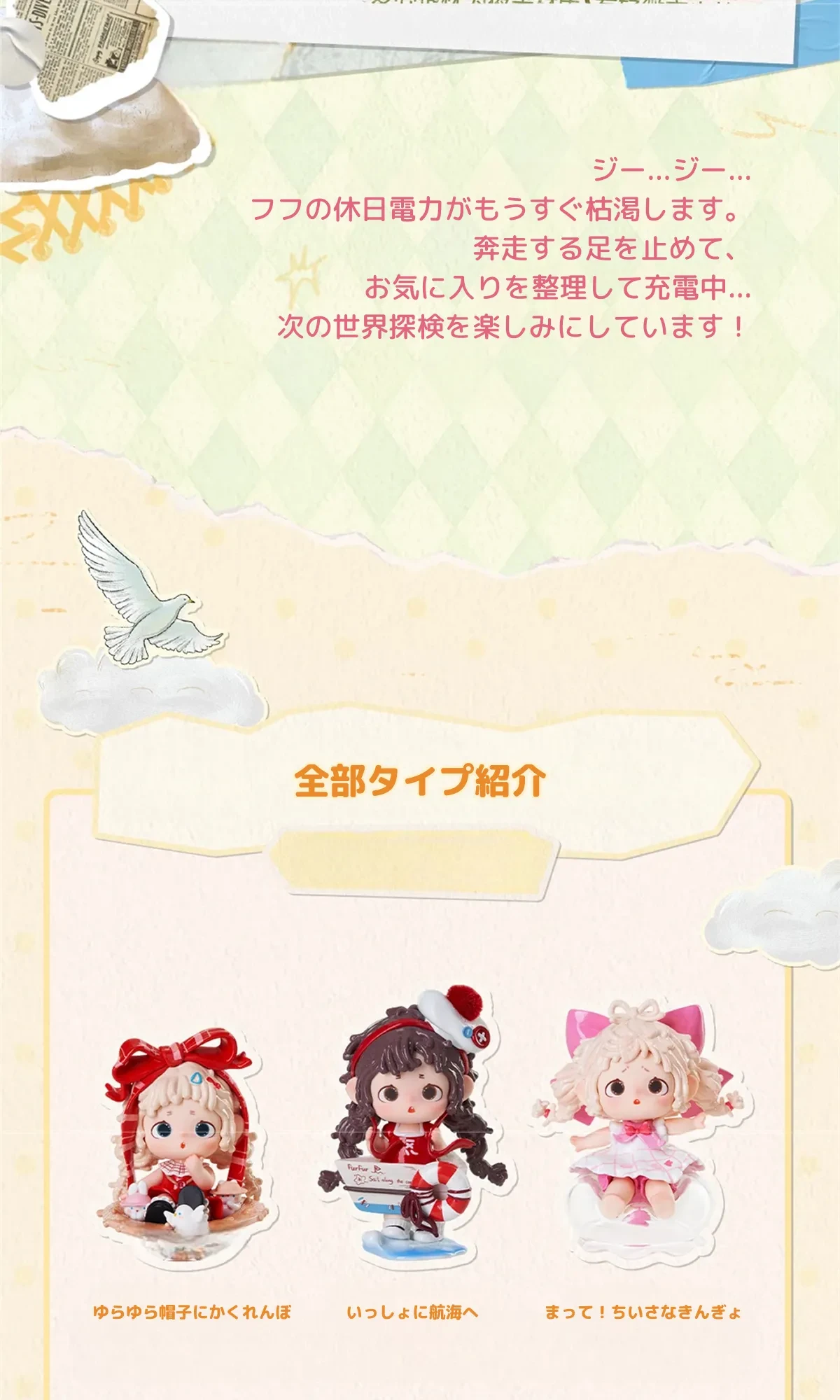 908083565462515712.png?x-oss-process=image/format,webp