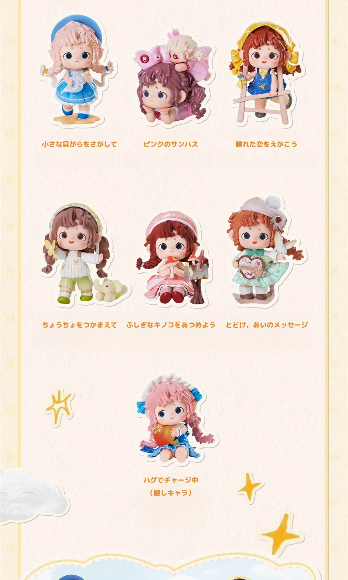 908083542523867136.png?x-oss-process=image/format,webp