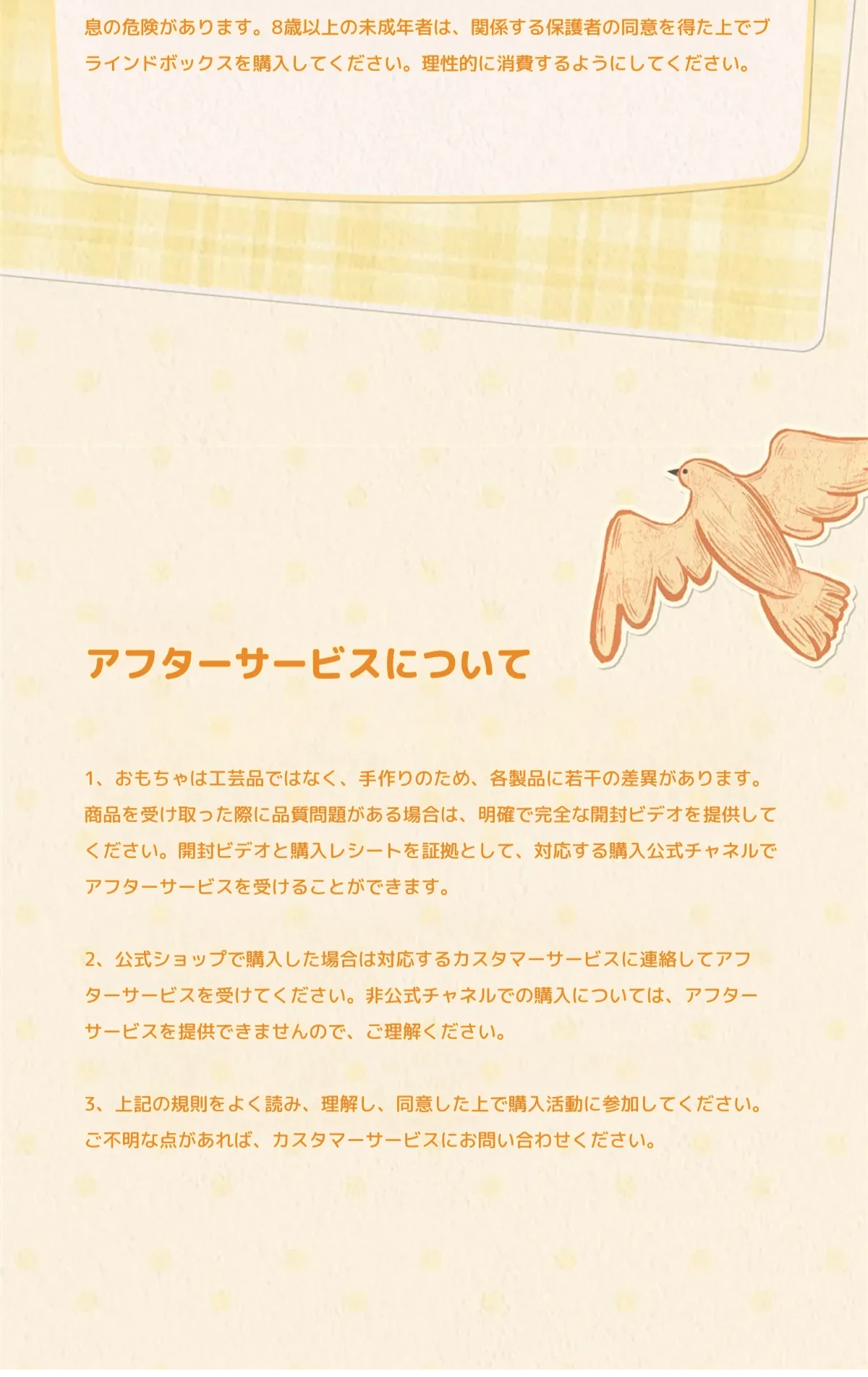 908083499058294784.png?x-oss-process=image/format,webp