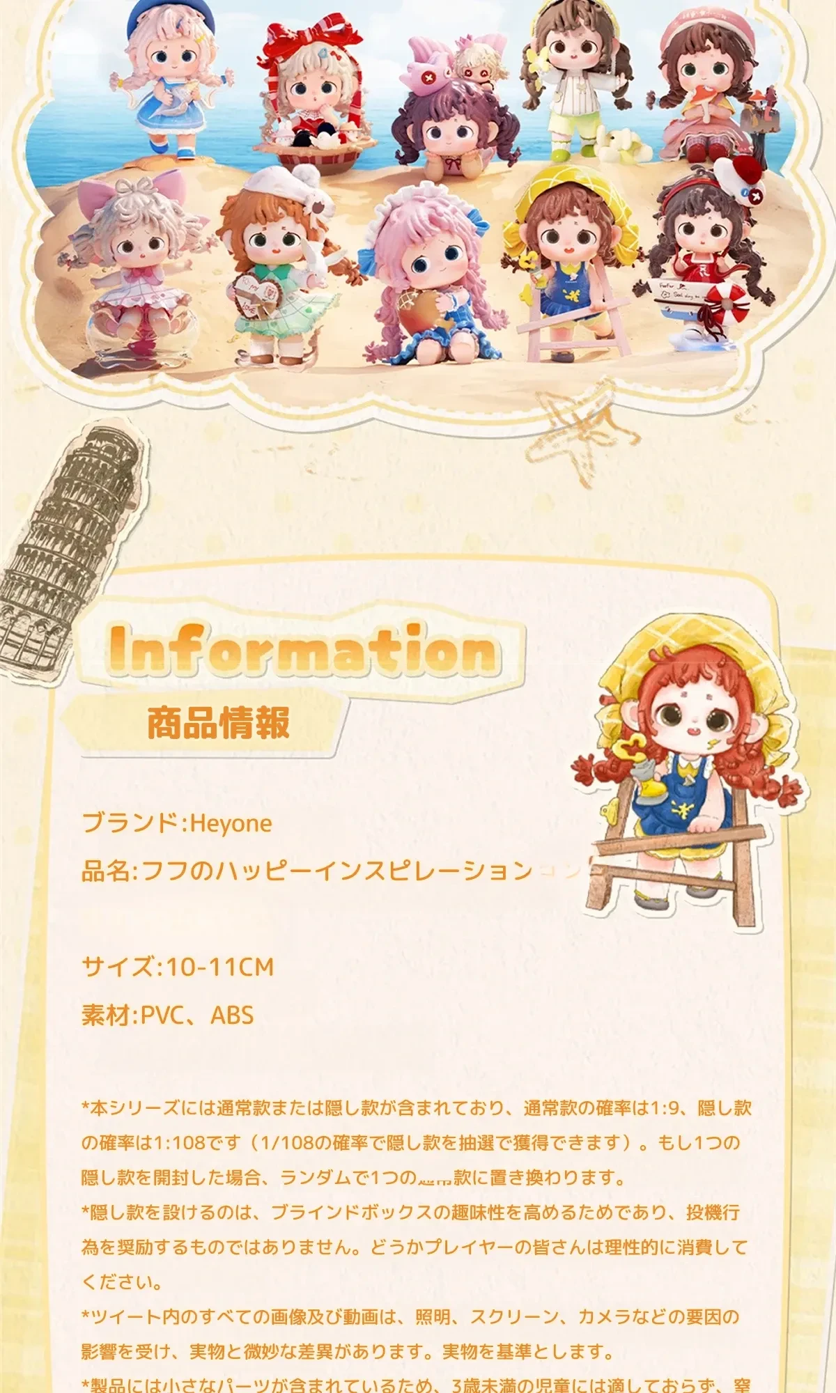 908083520554102784.png?x-oss-process=image/format,webp