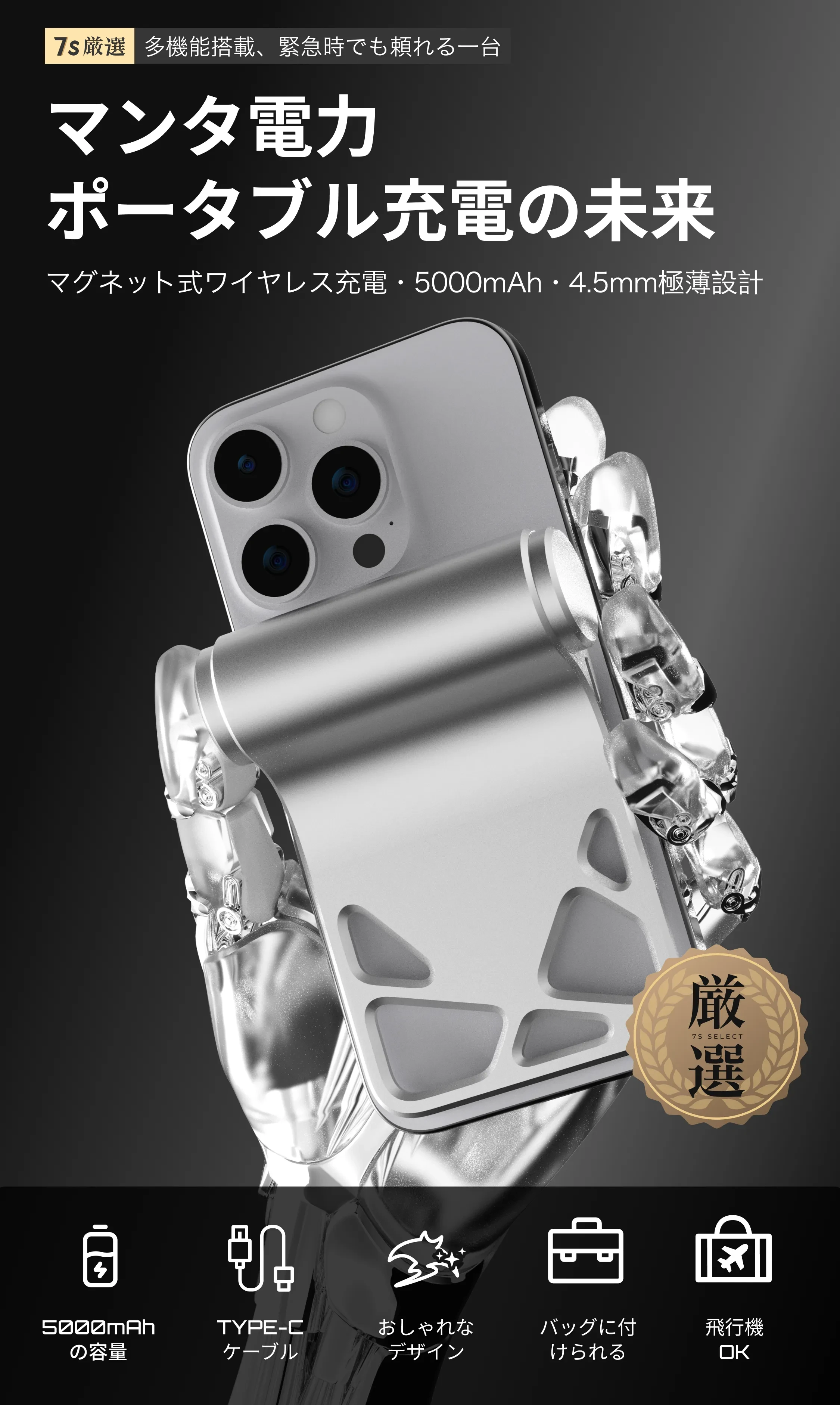 908116539218292736.png?x-oss-process=image/format,webp